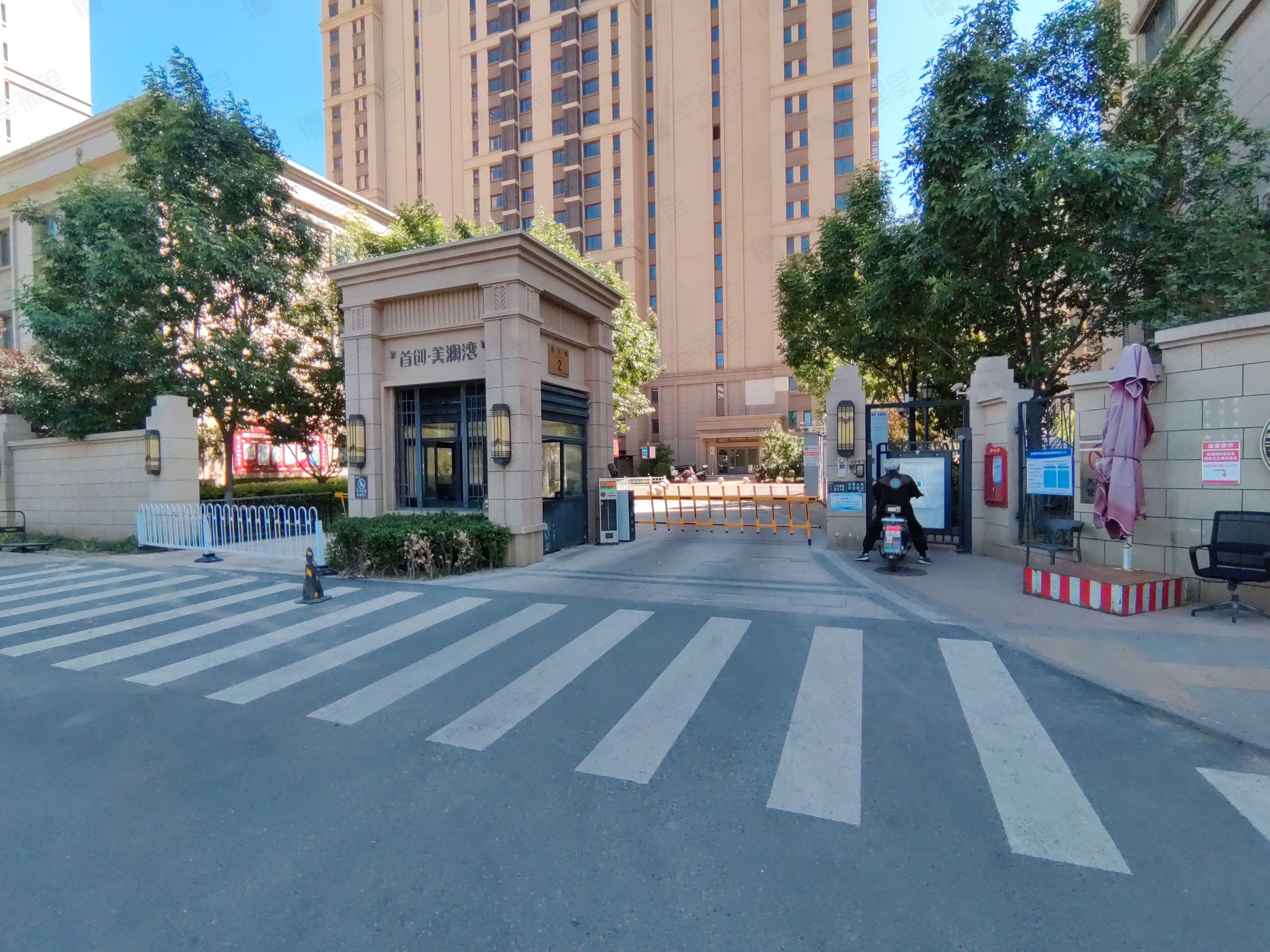 首创美澜湾(F区)小区效果图