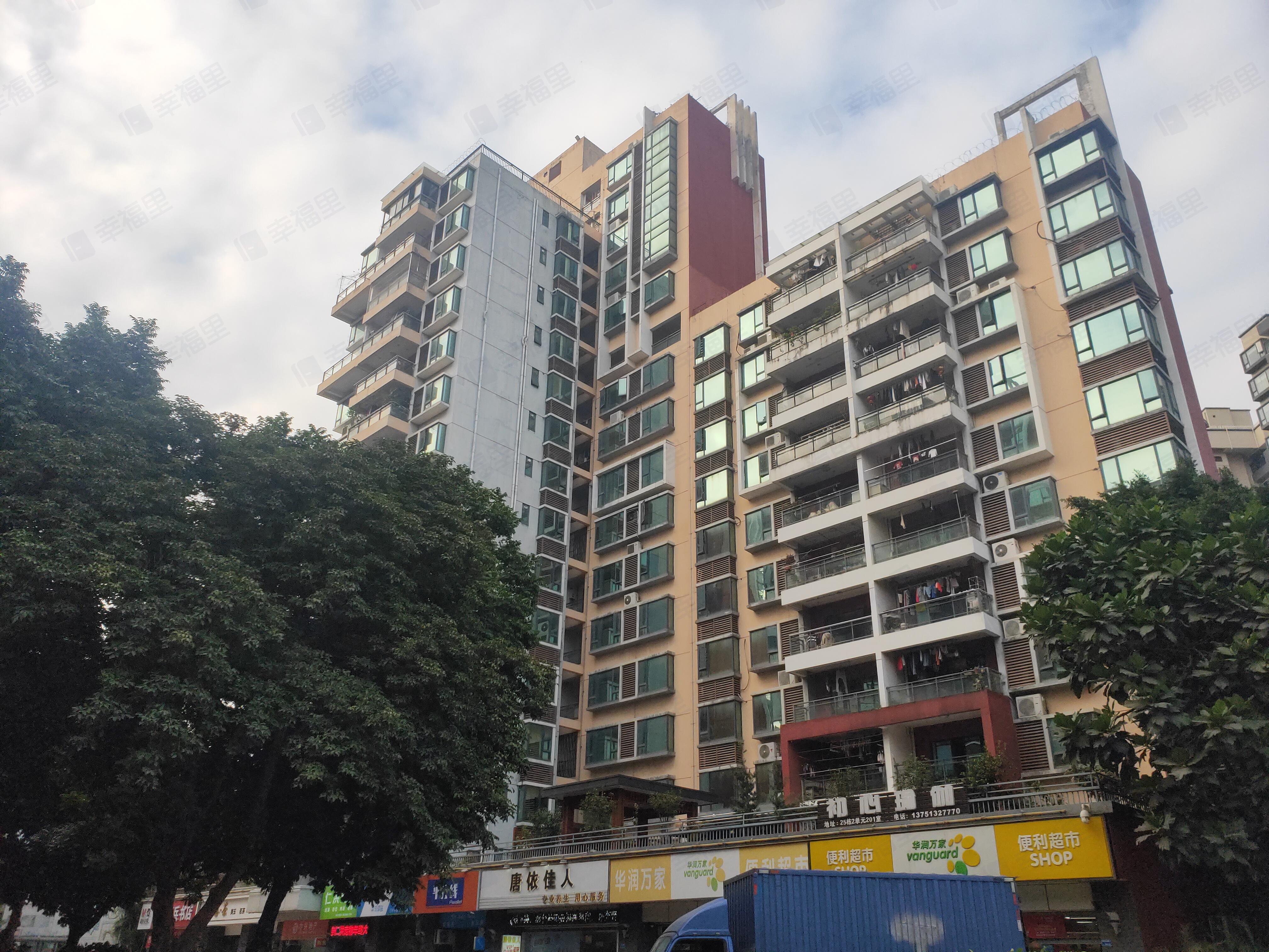 万科幸福城小区效果图