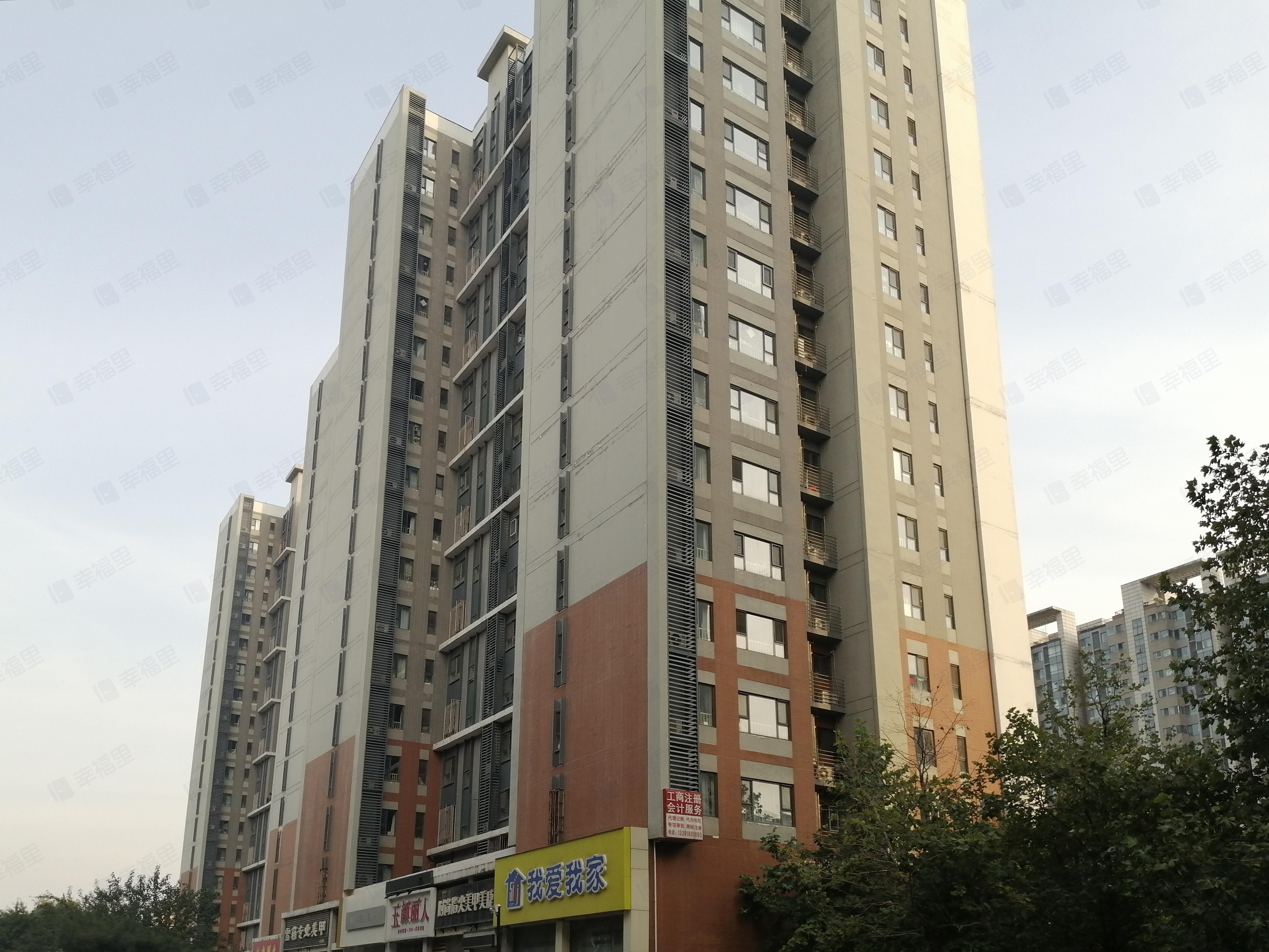 首创爱这城(三期)小区效果图