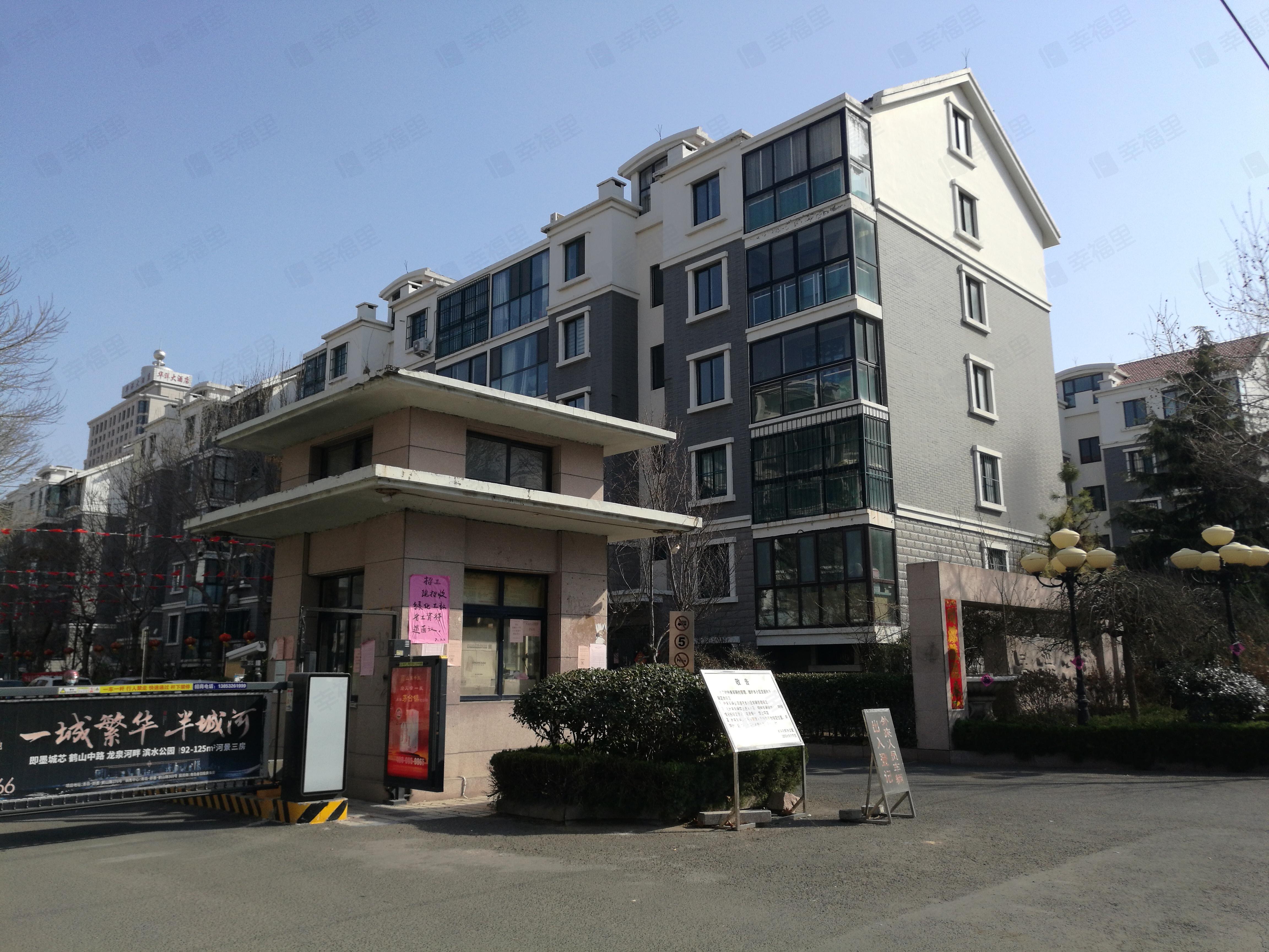 信特景瑞名都小区效果图