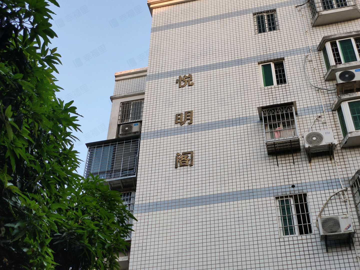 悦明阁小区效果图