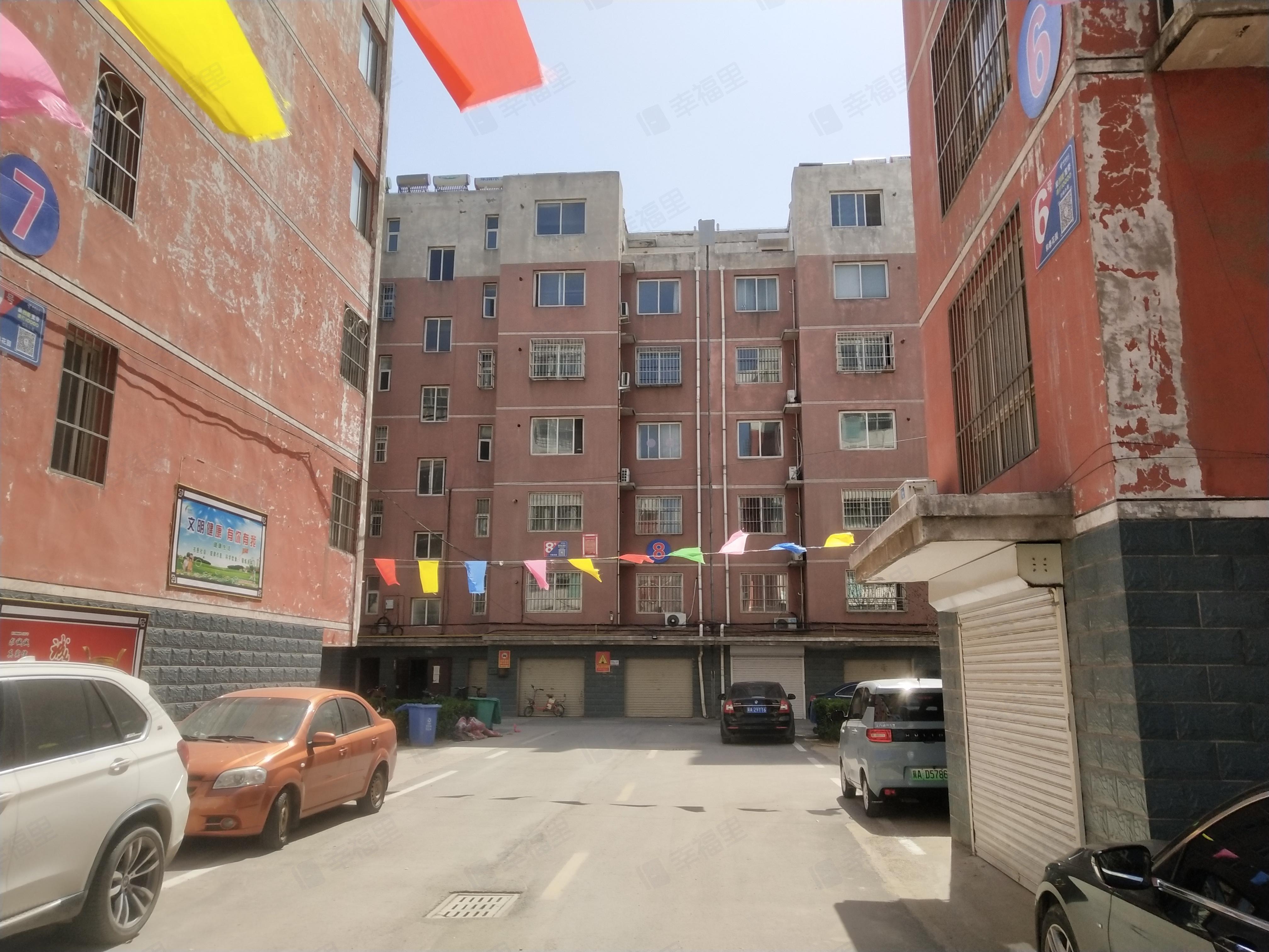 和泰花园(高邑)小区效果图