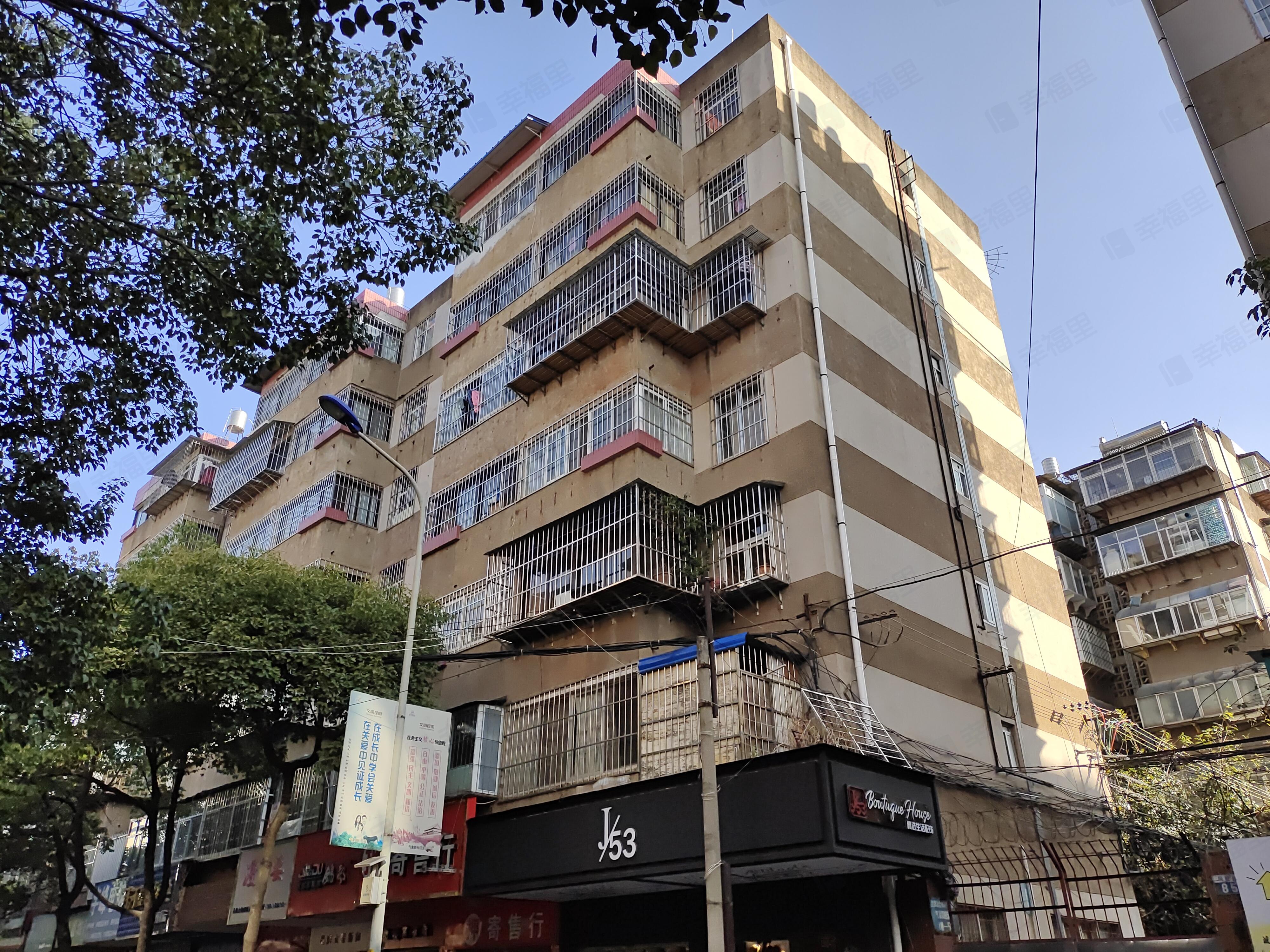 昆钢冶金机械厂宿舍小区效果图