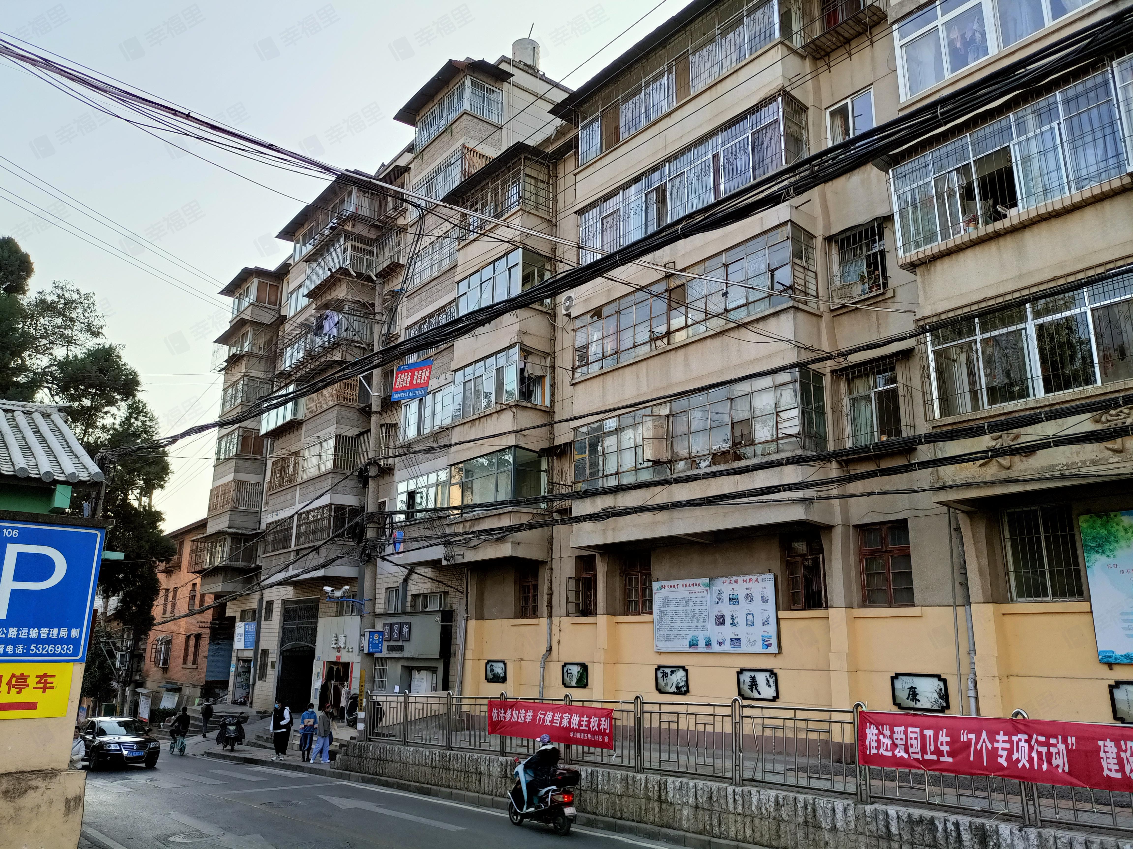 云南省教育厅宿舍小区效果图