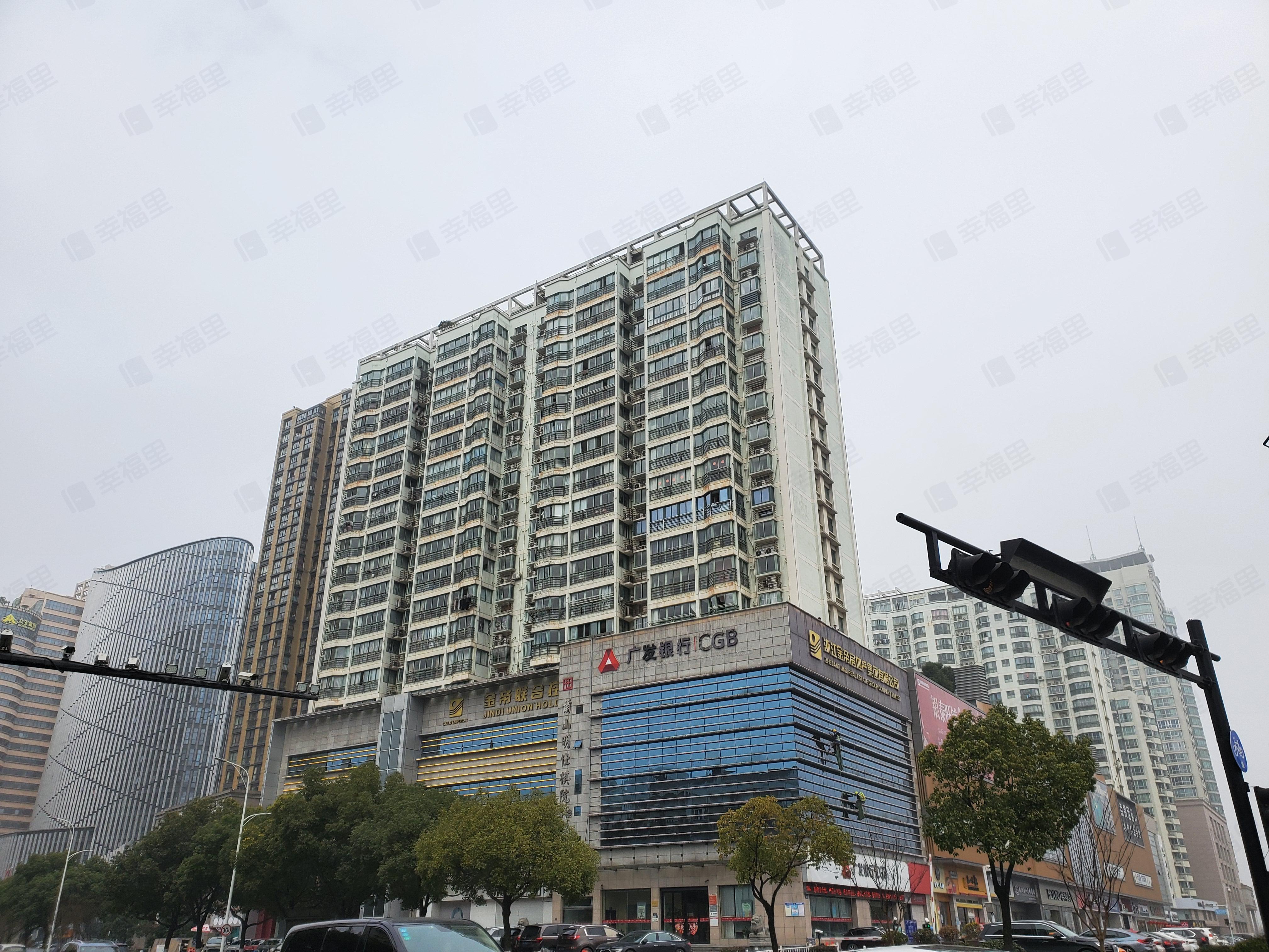 金帝高新科技广场小区效果图