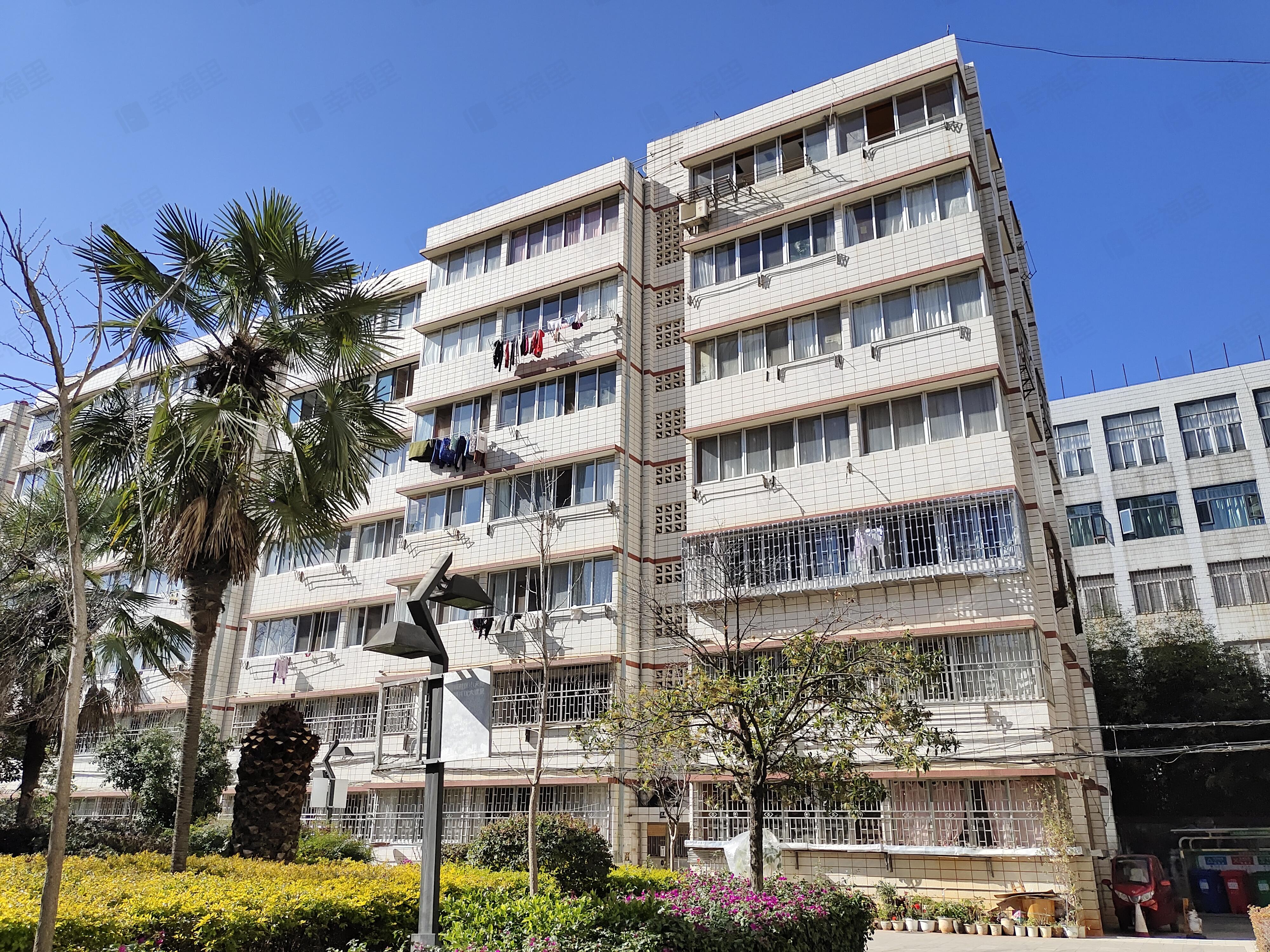 云南省公路局小区小区效果图