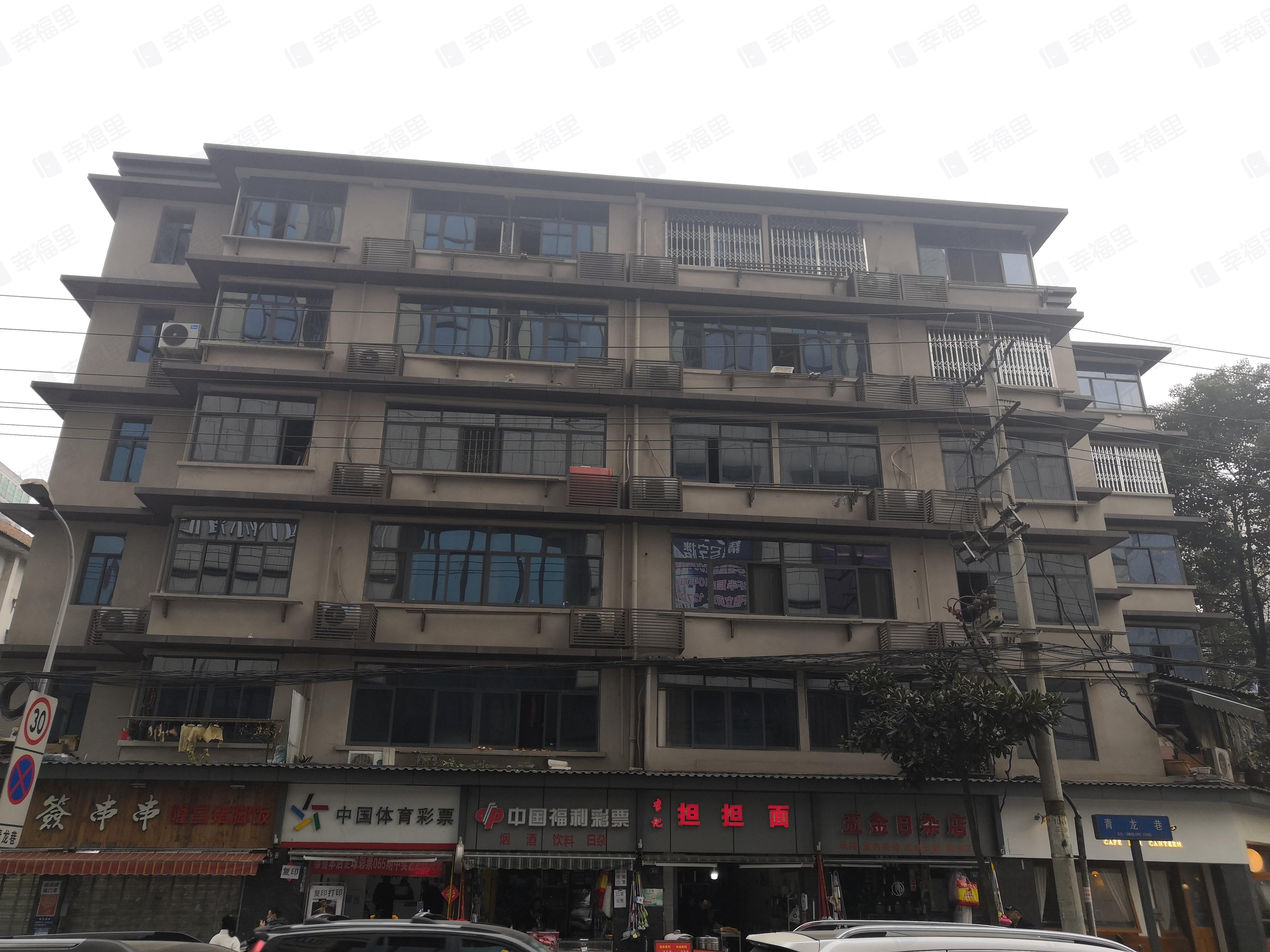 青龙巷21号院小区效果图