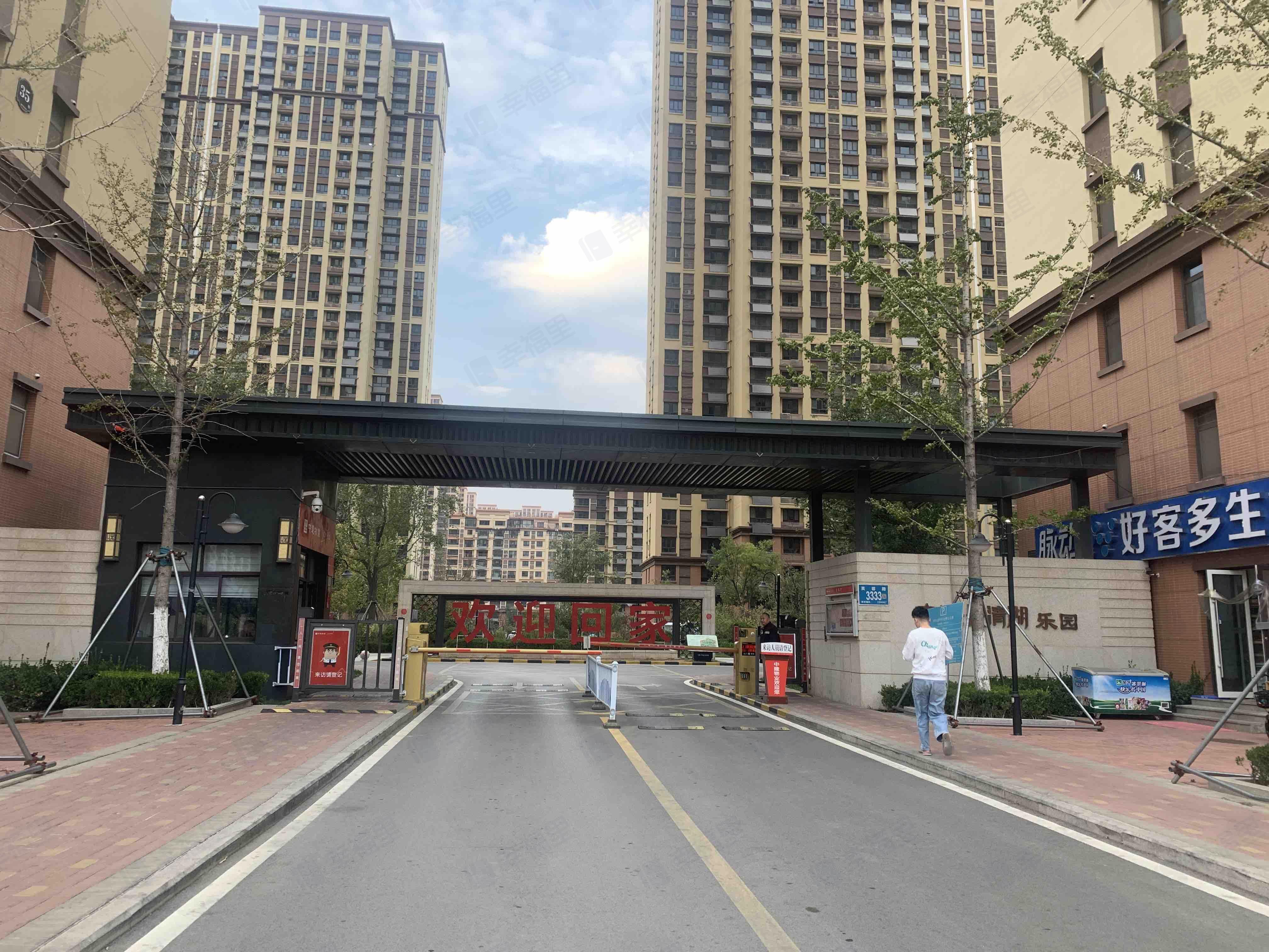中建长清湖小区效果图
