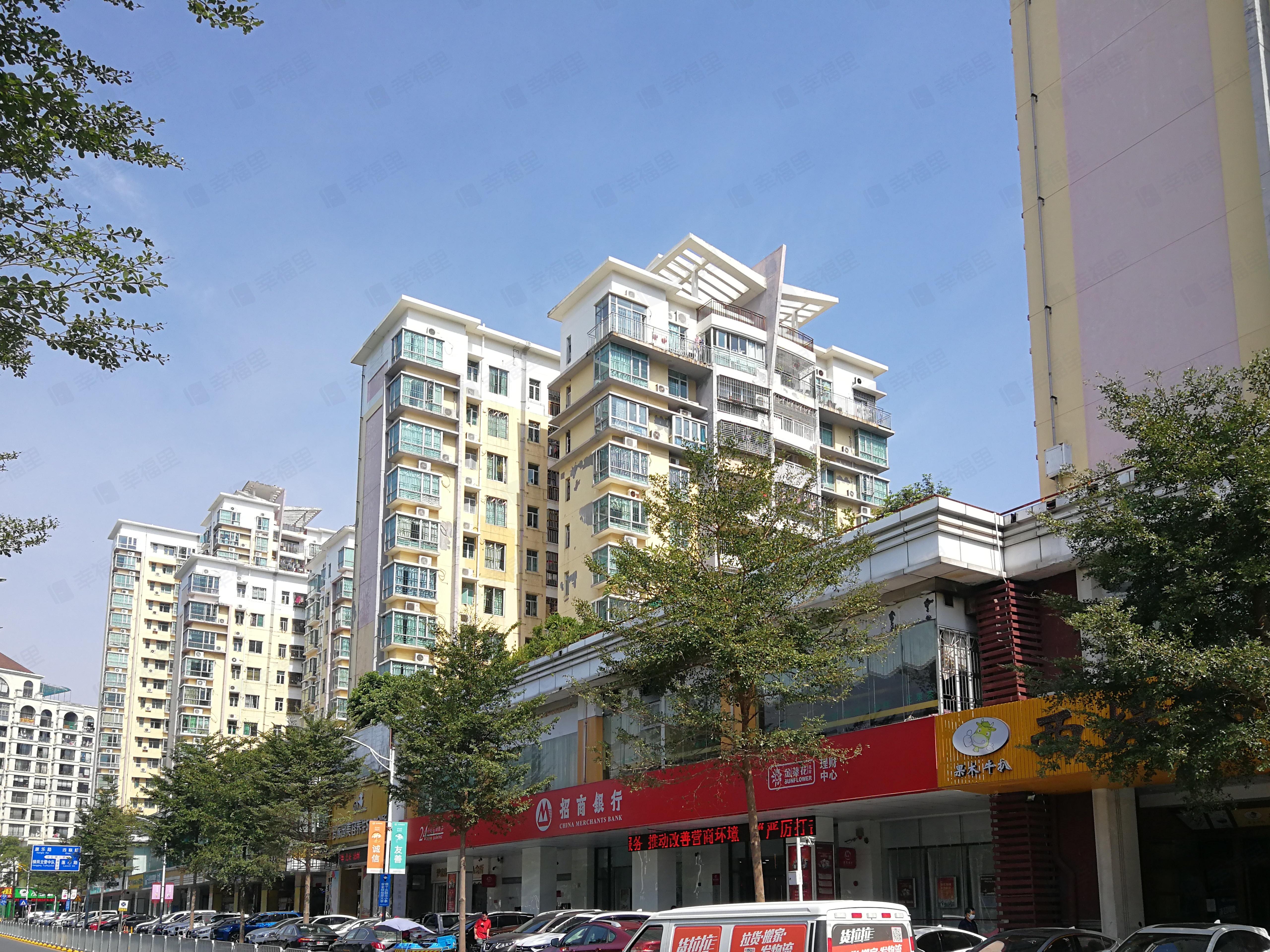 新华盛工业村小区效果图