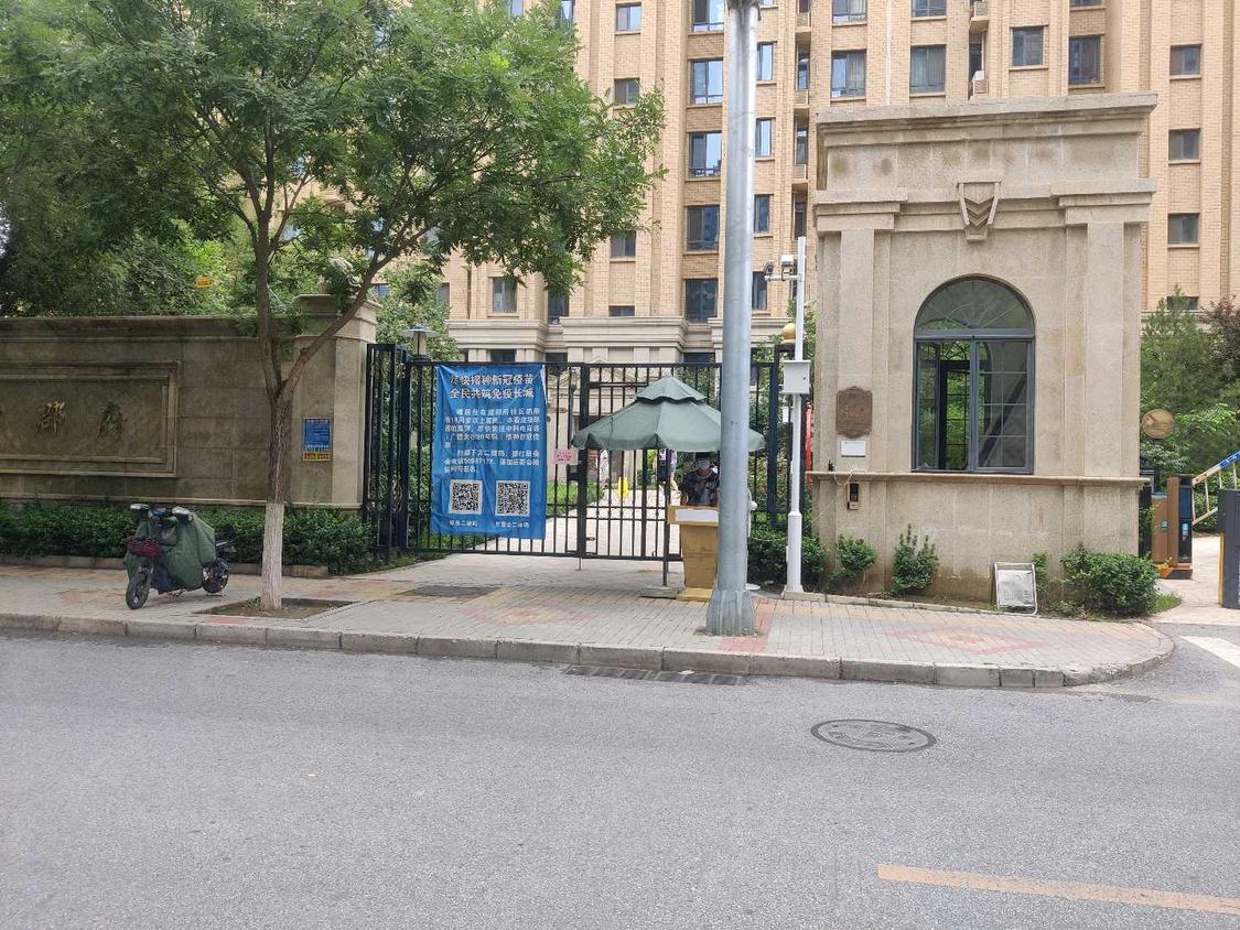 紫郡府(北区)点评,旧宫,紫郡府(北区)评价,业主点评,测评信息-北京