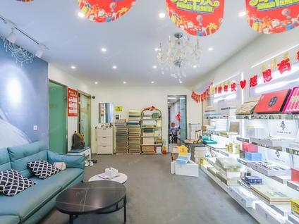 北京富力城(A区)3室1厅126平低楼层/共28层