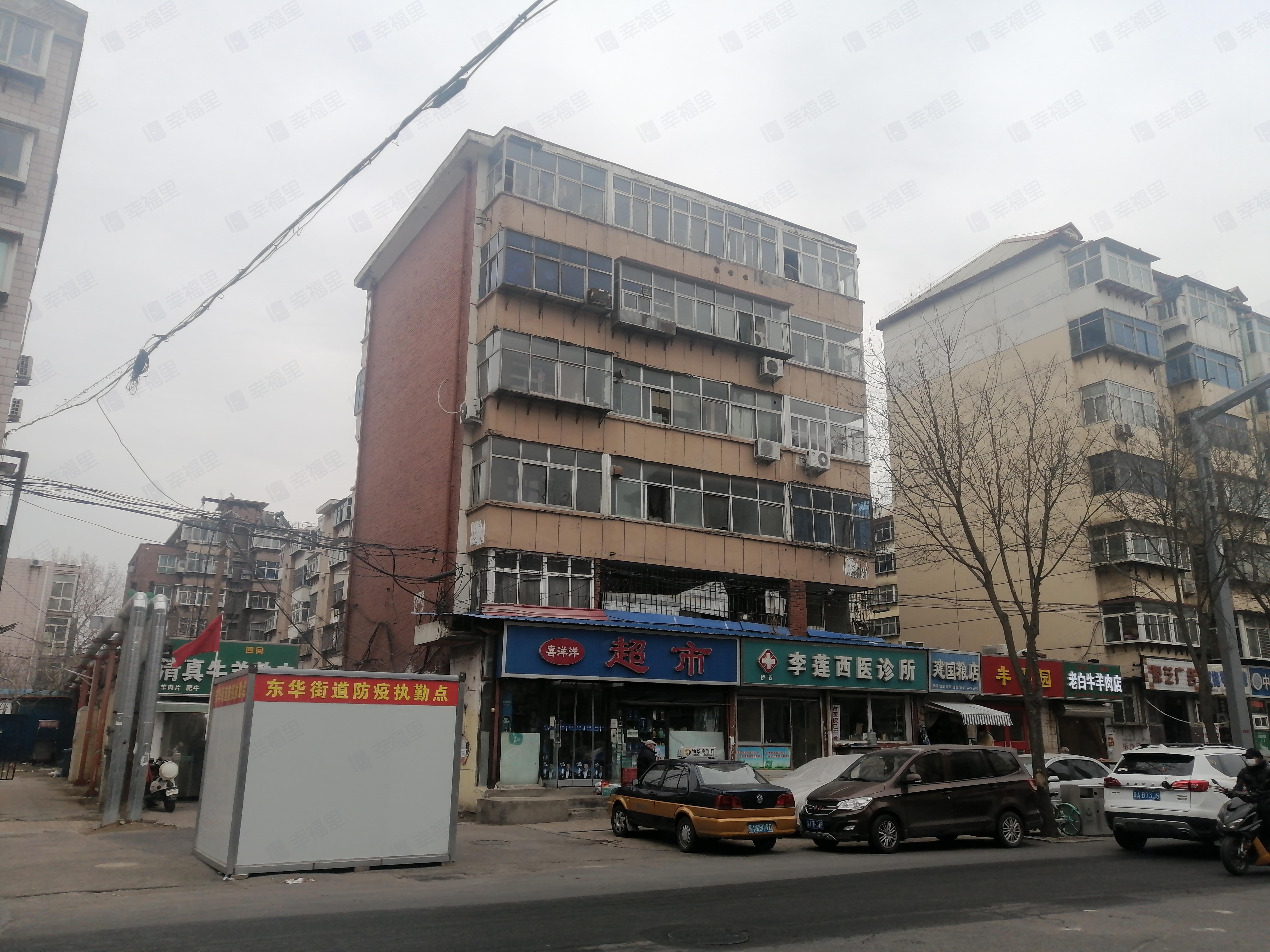 房管局宿舍大经街9号小区效果图