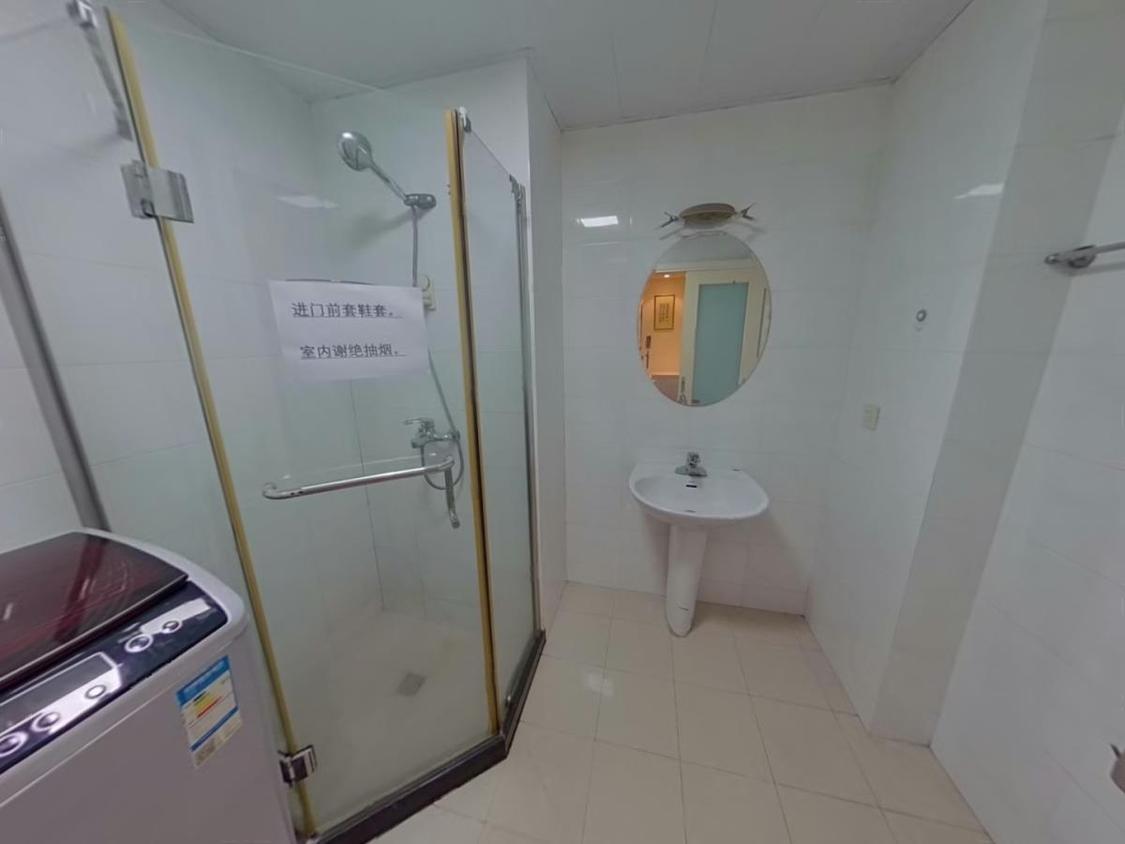 整租·静安晶华园