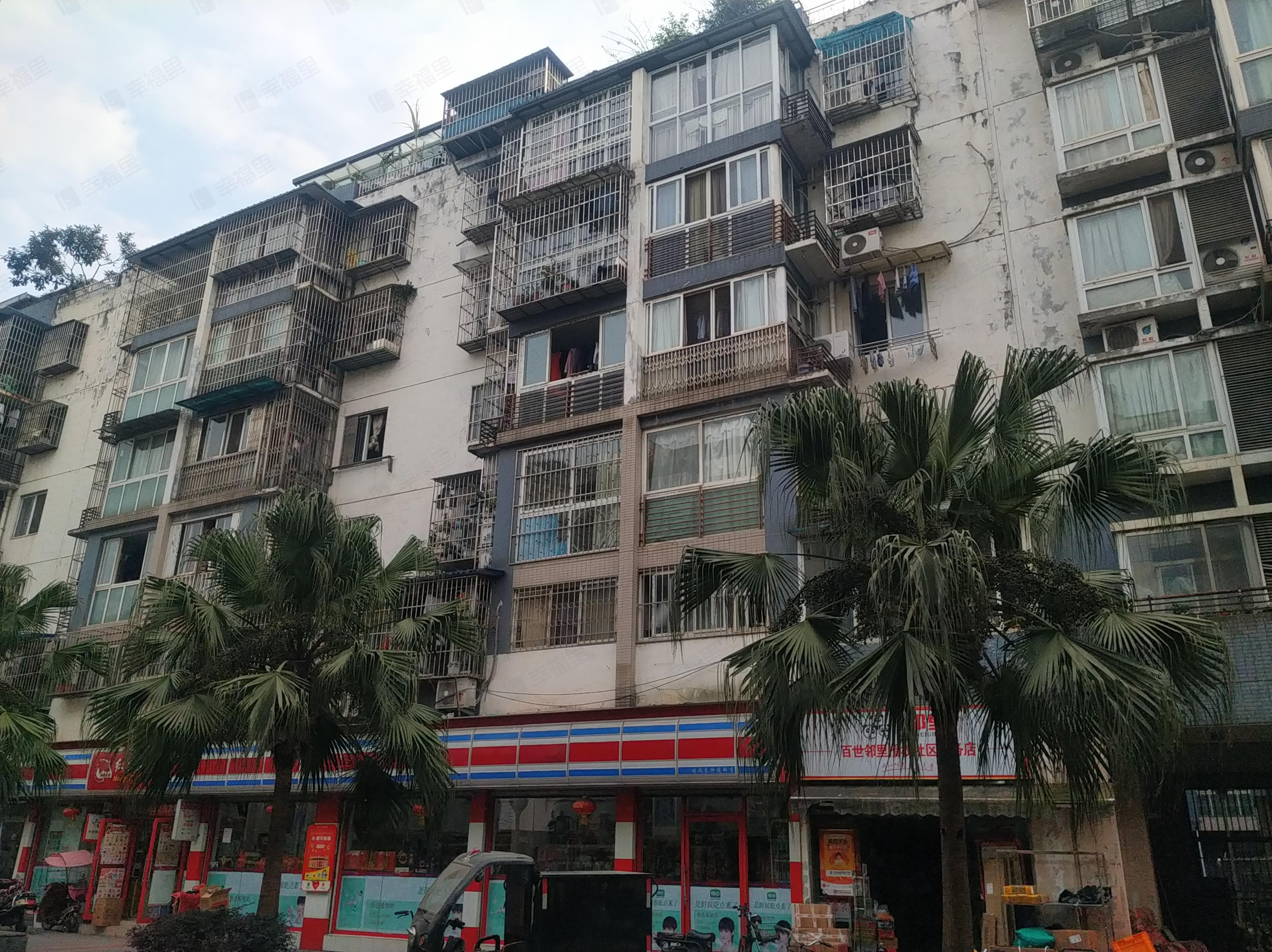 培风小区(东区)小区效果图