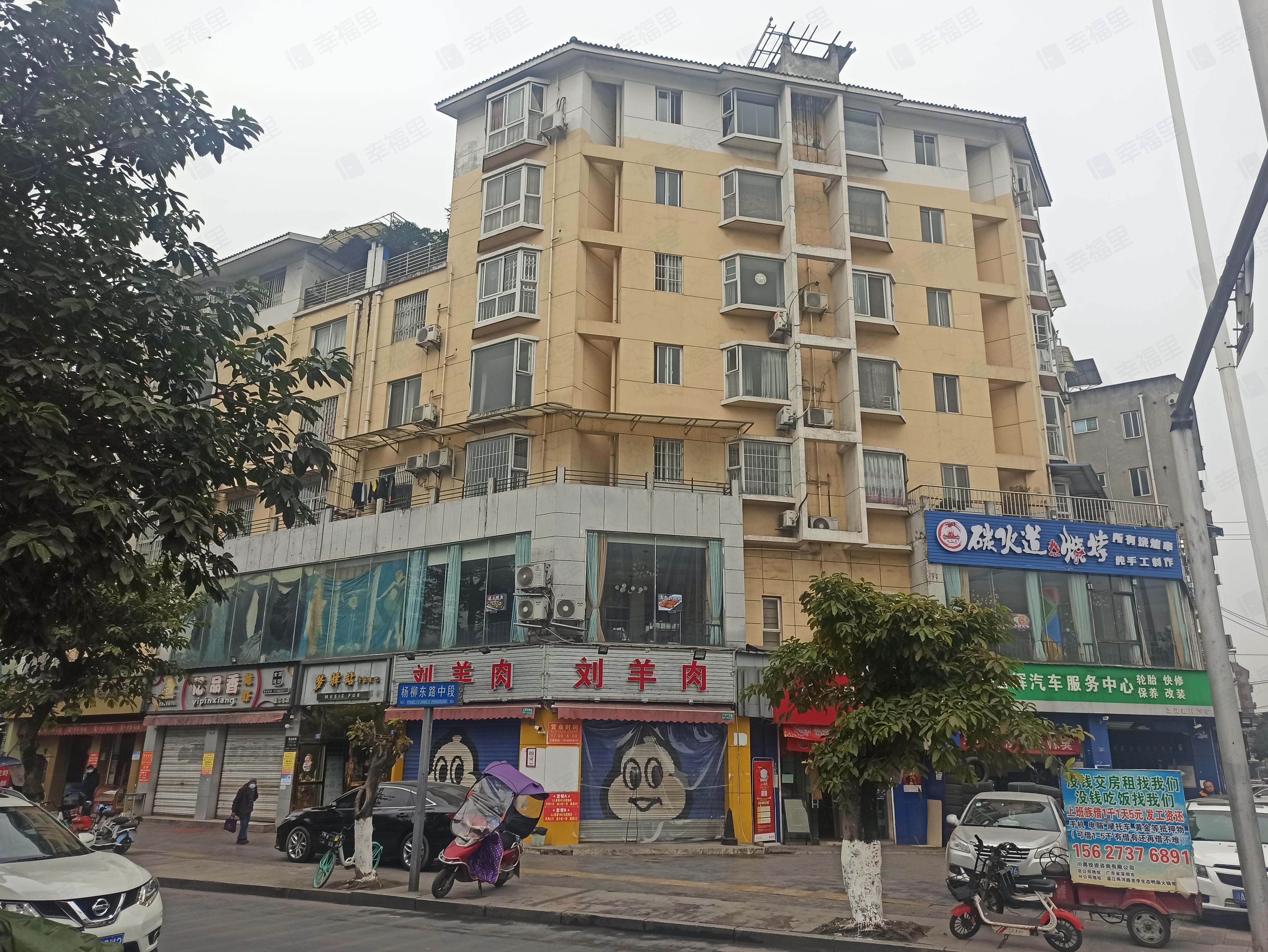 杨柳缘小区效果图