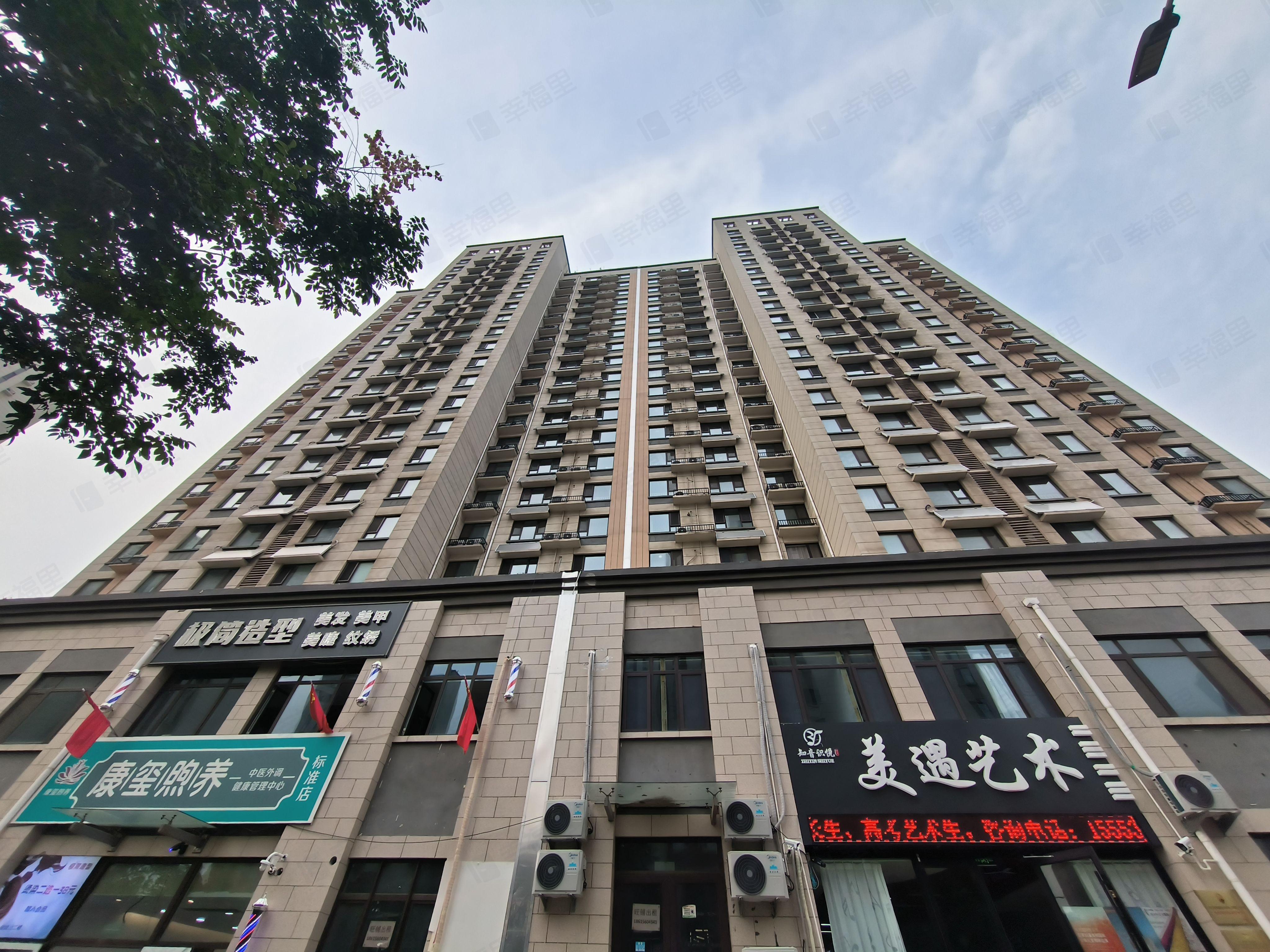 城投伴山居(一区)小区效果图