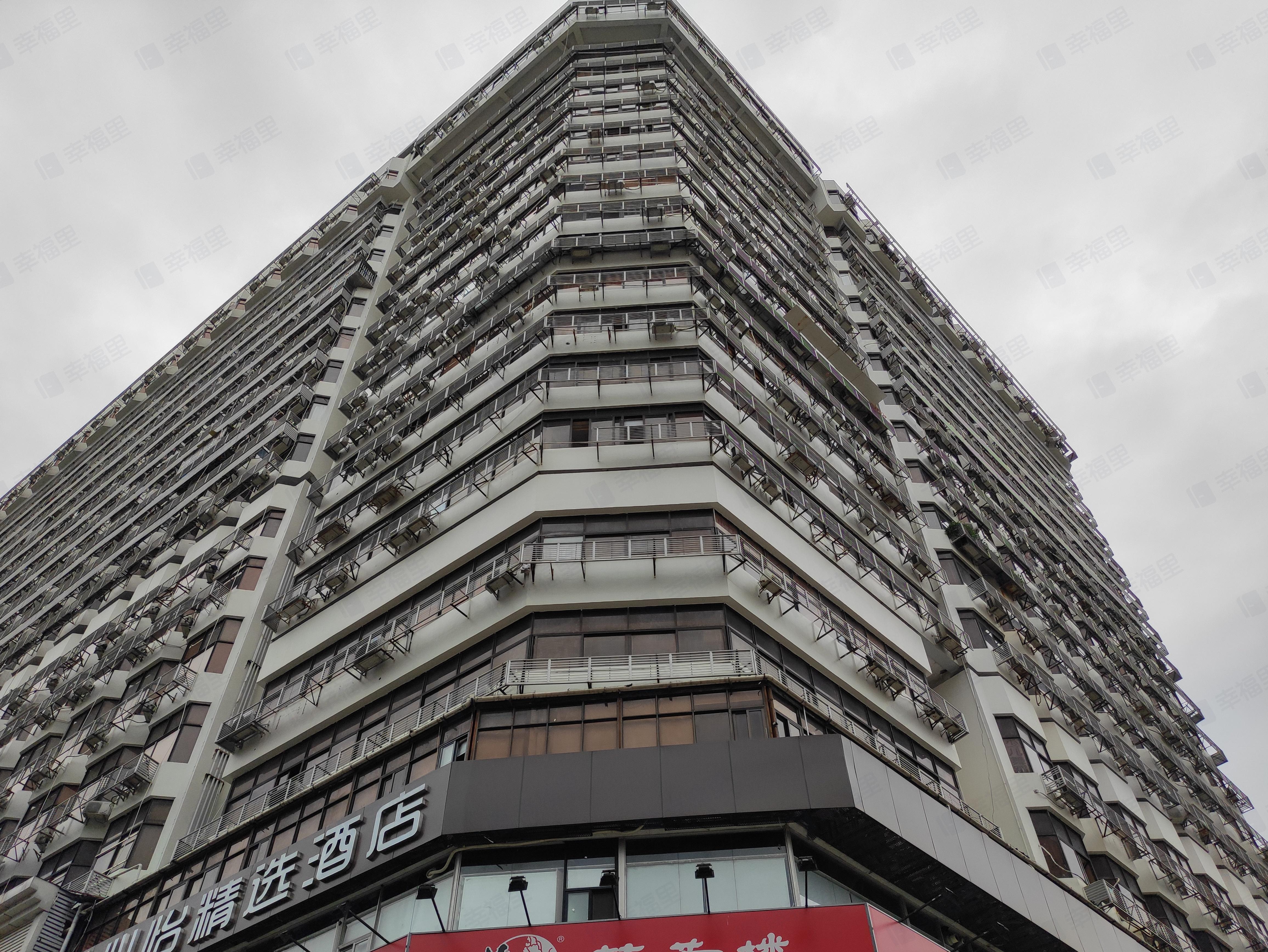 水产大厦小区效果图