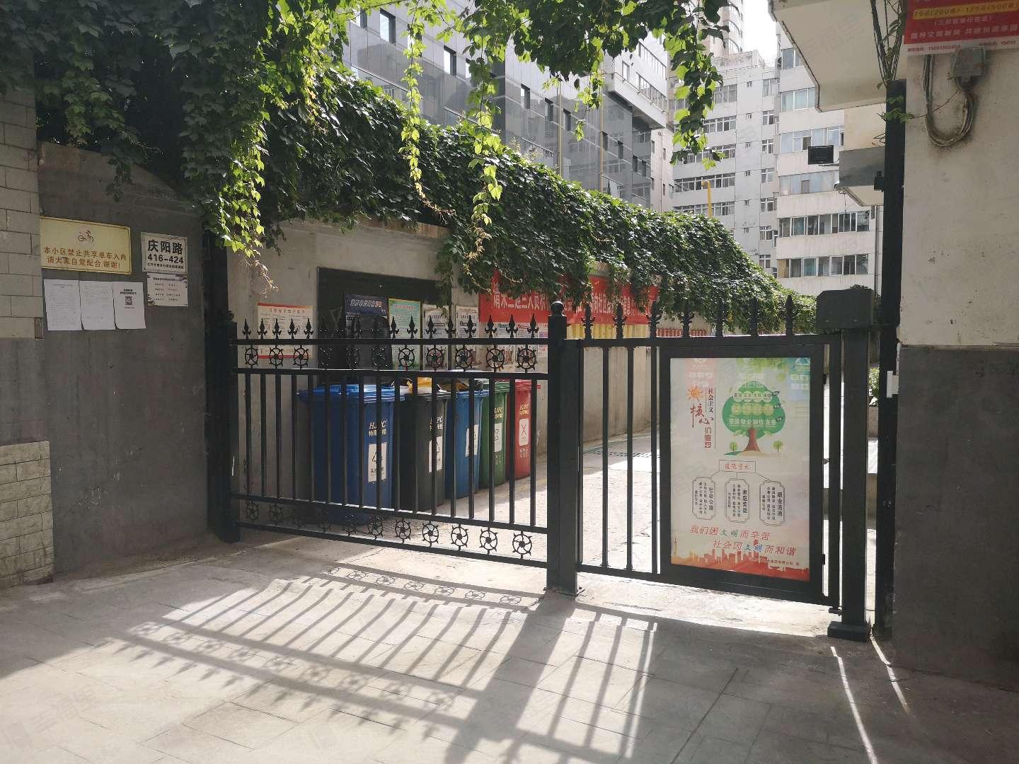 工行甘肃分行营业部家属院小区效果图