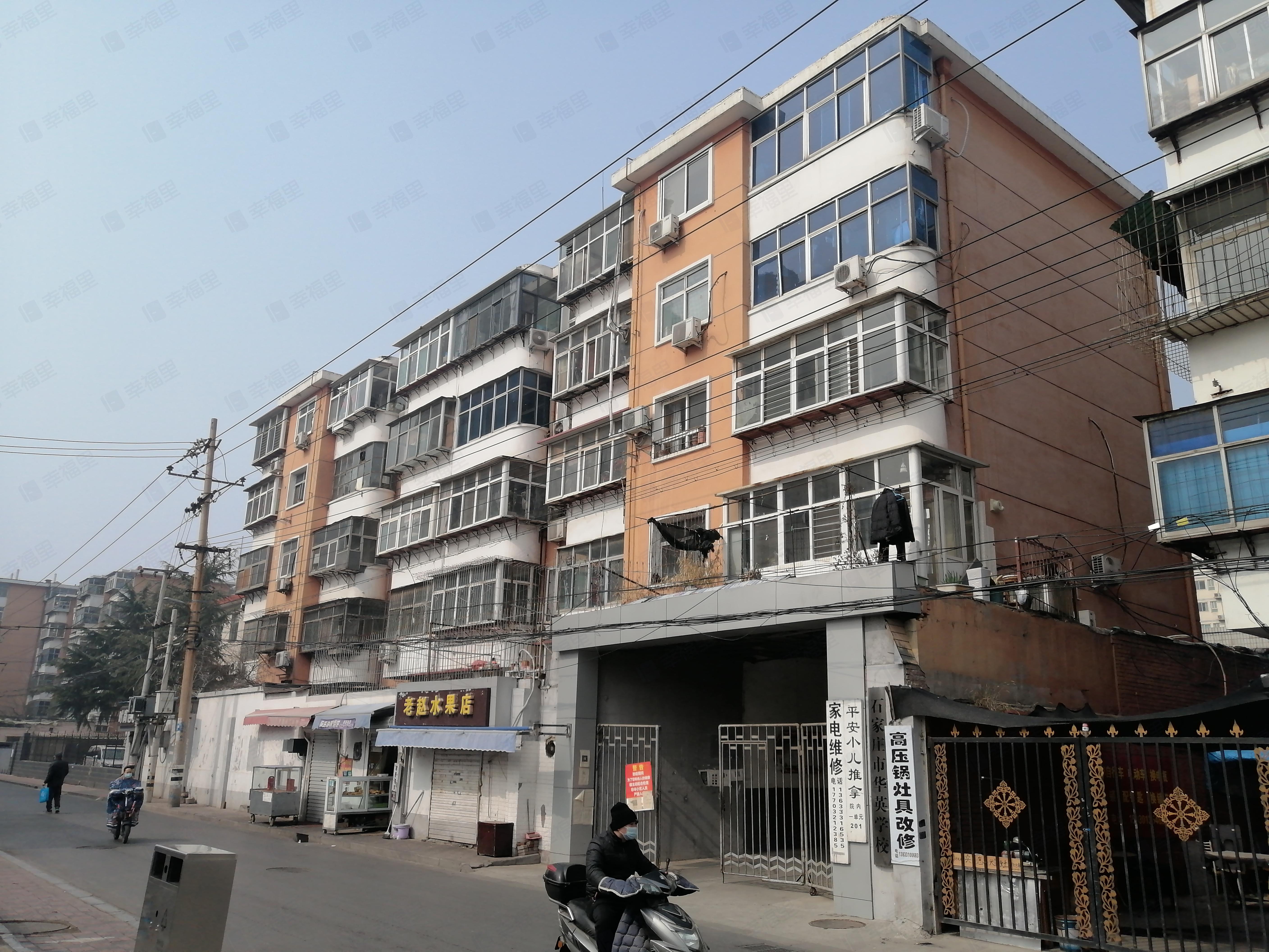 元北路燃料公司宿舍小区效果图