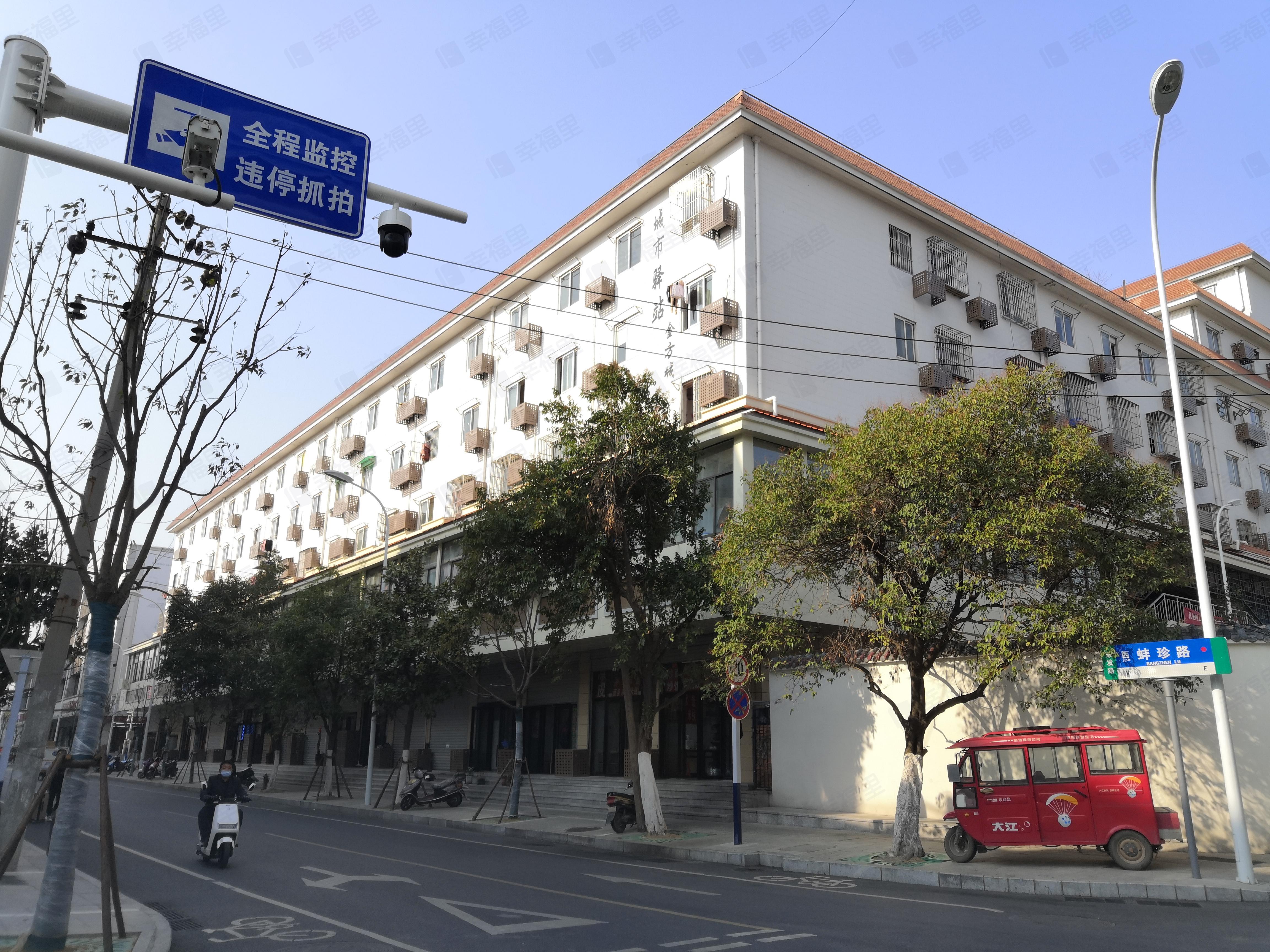 城市驿站小区效果图