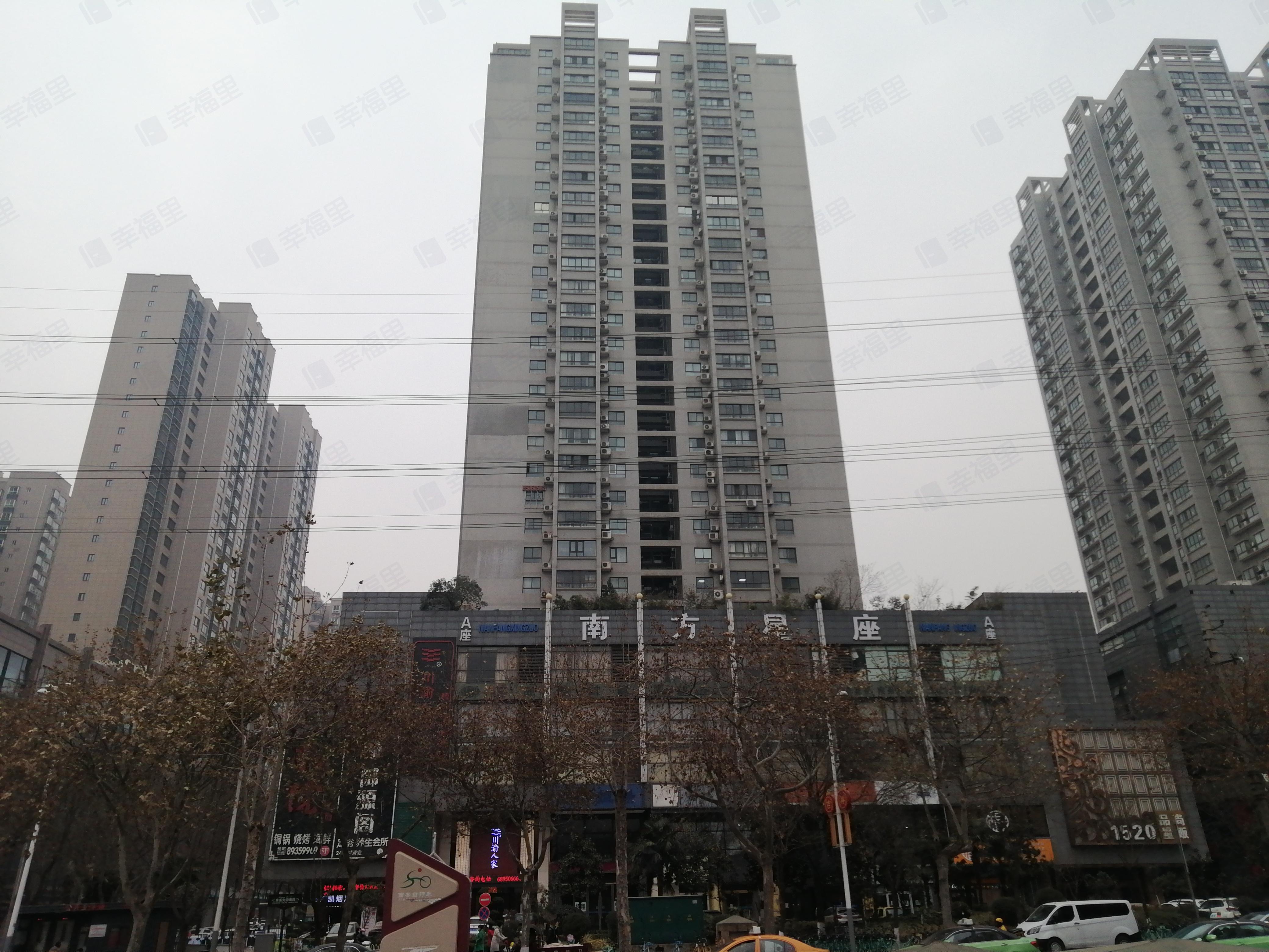 南方星座小区效果图