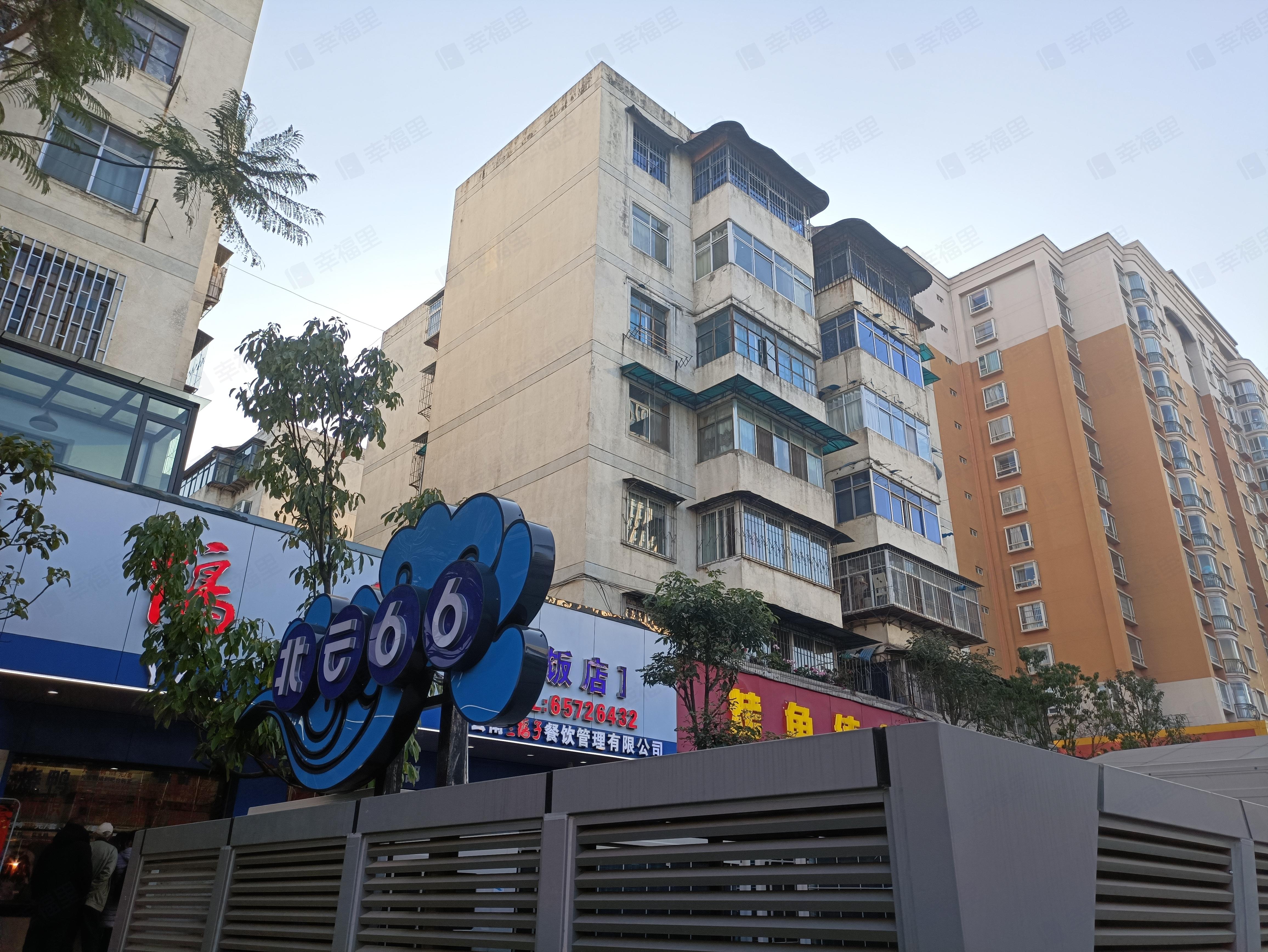 金星小区(颐园里)小区效果图