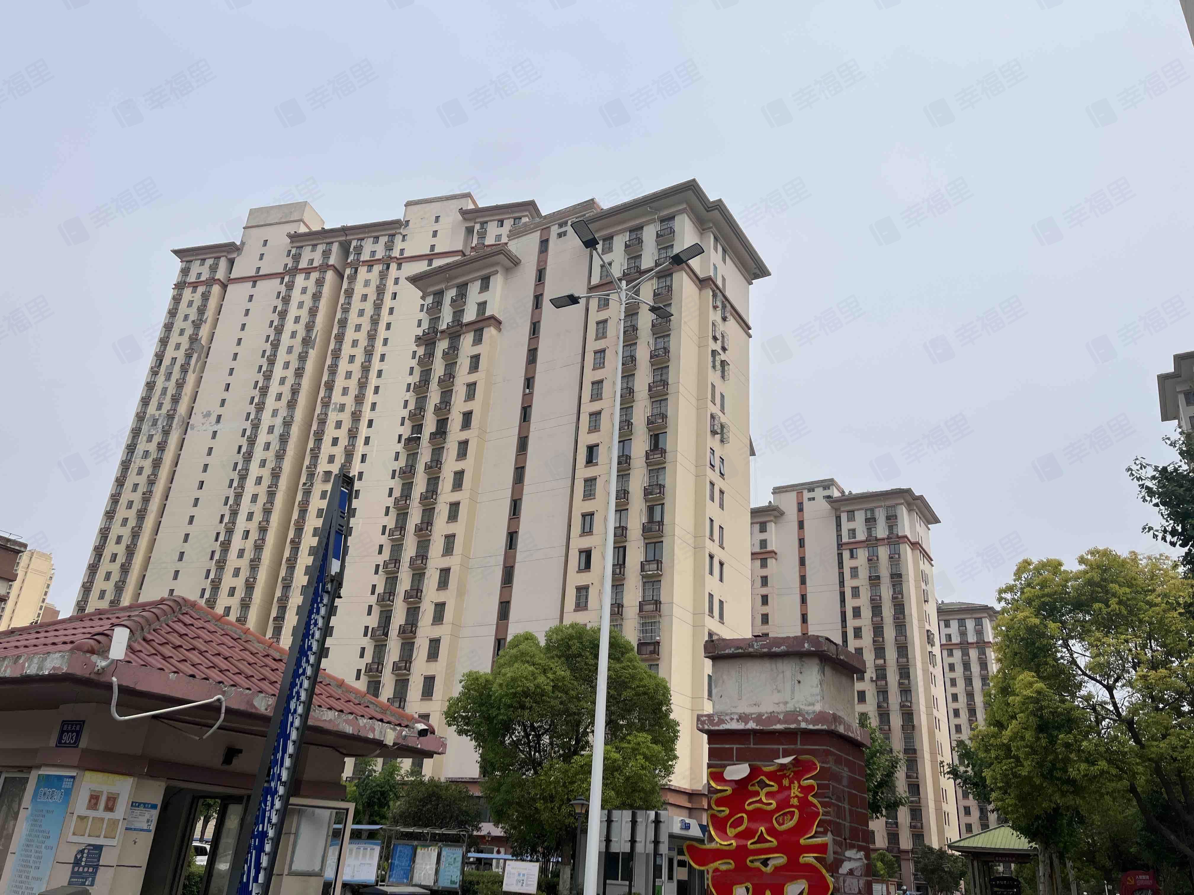 汴河路安置小区小区效果图