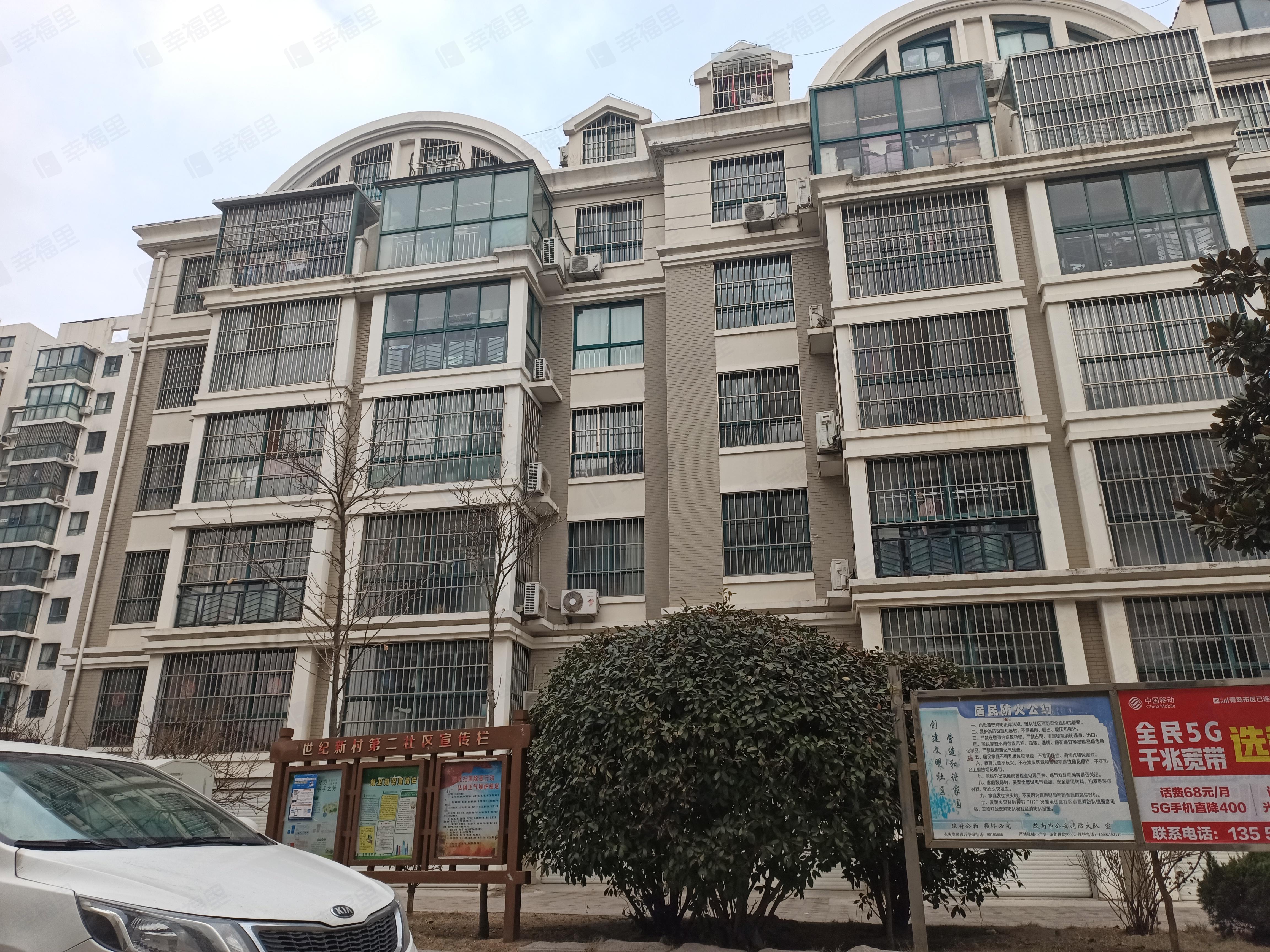 心怡苑小区效果图