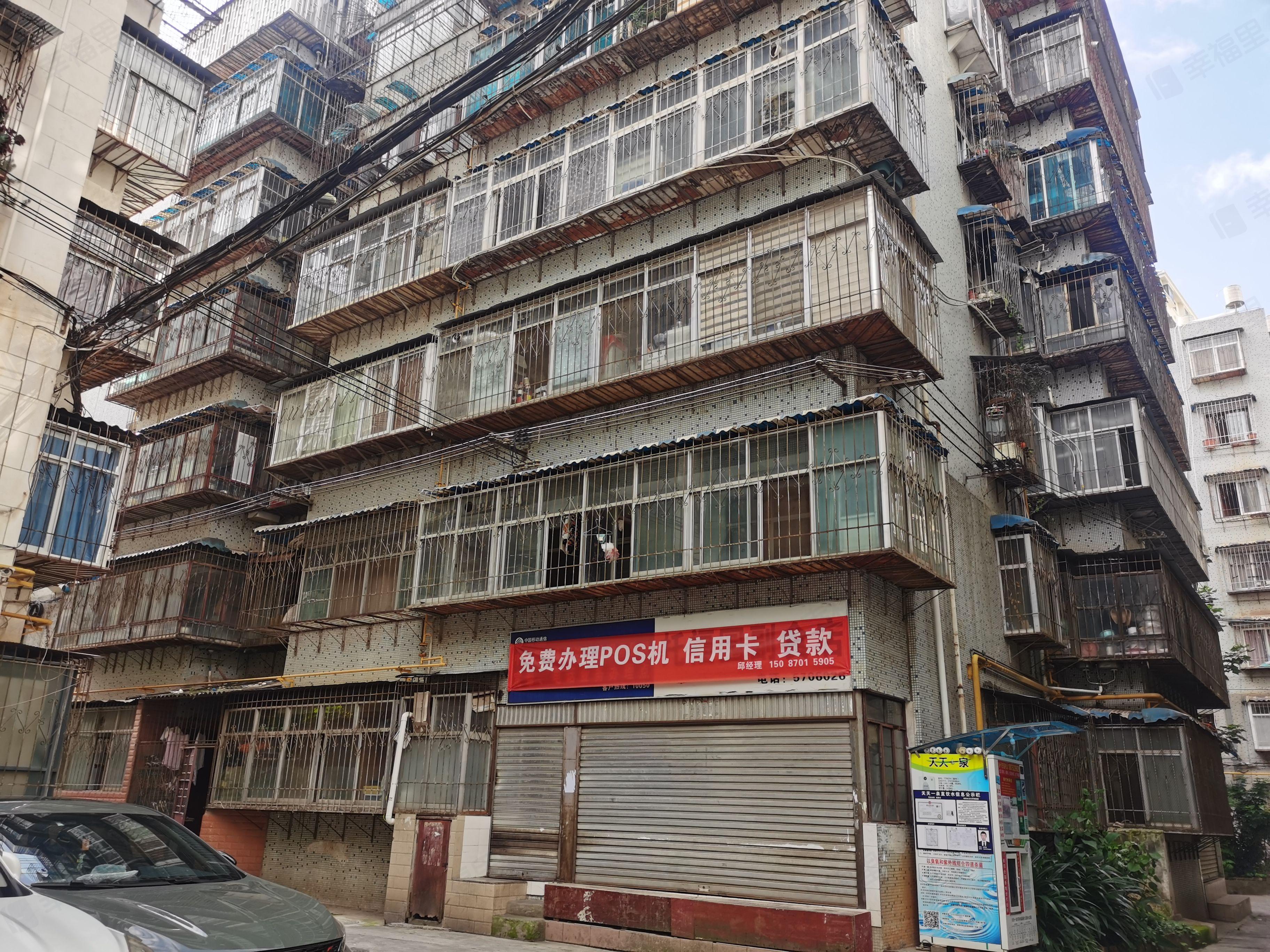 金星小区小区效果图