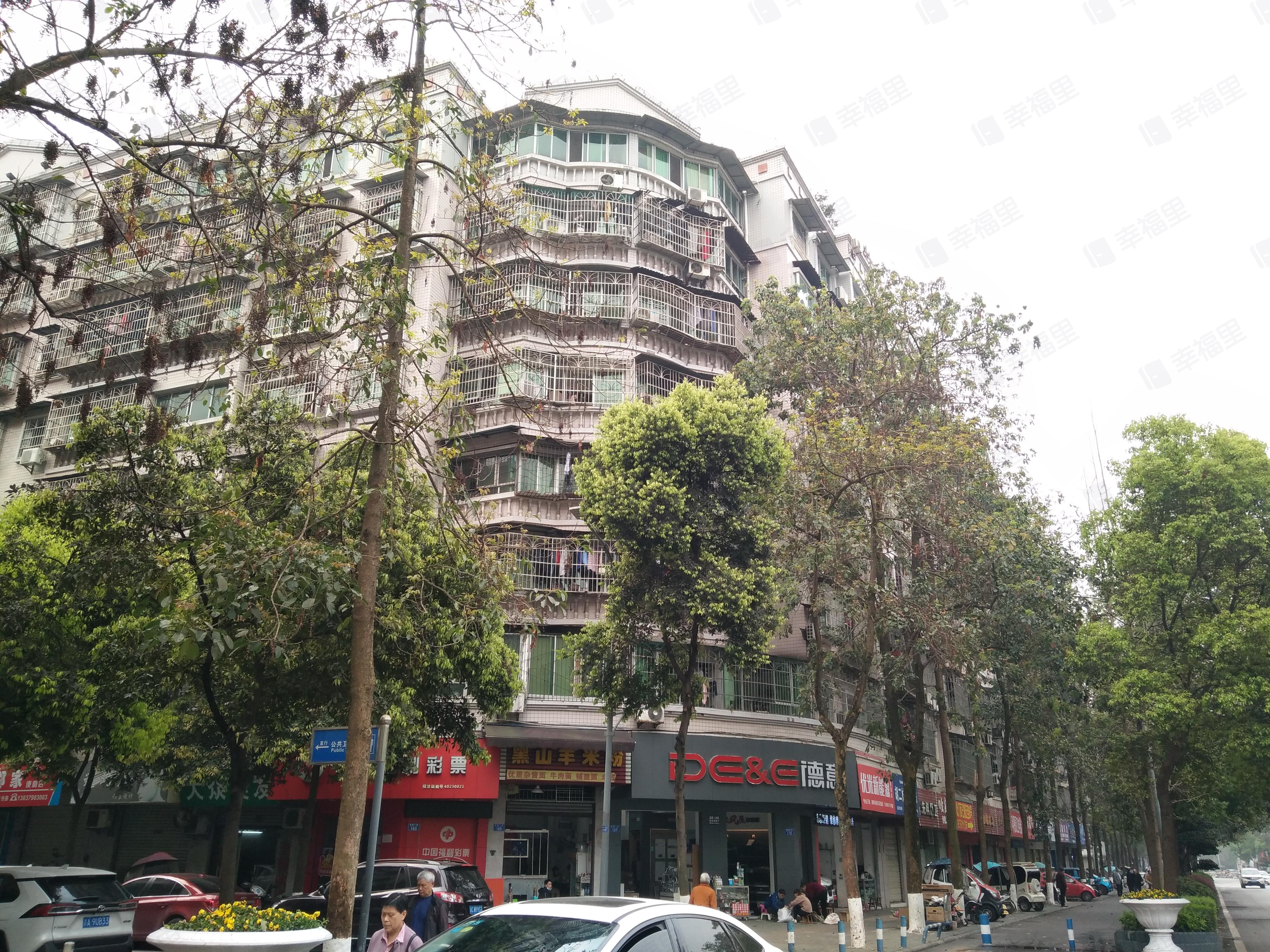 黄桷兰(A区)小区效果图