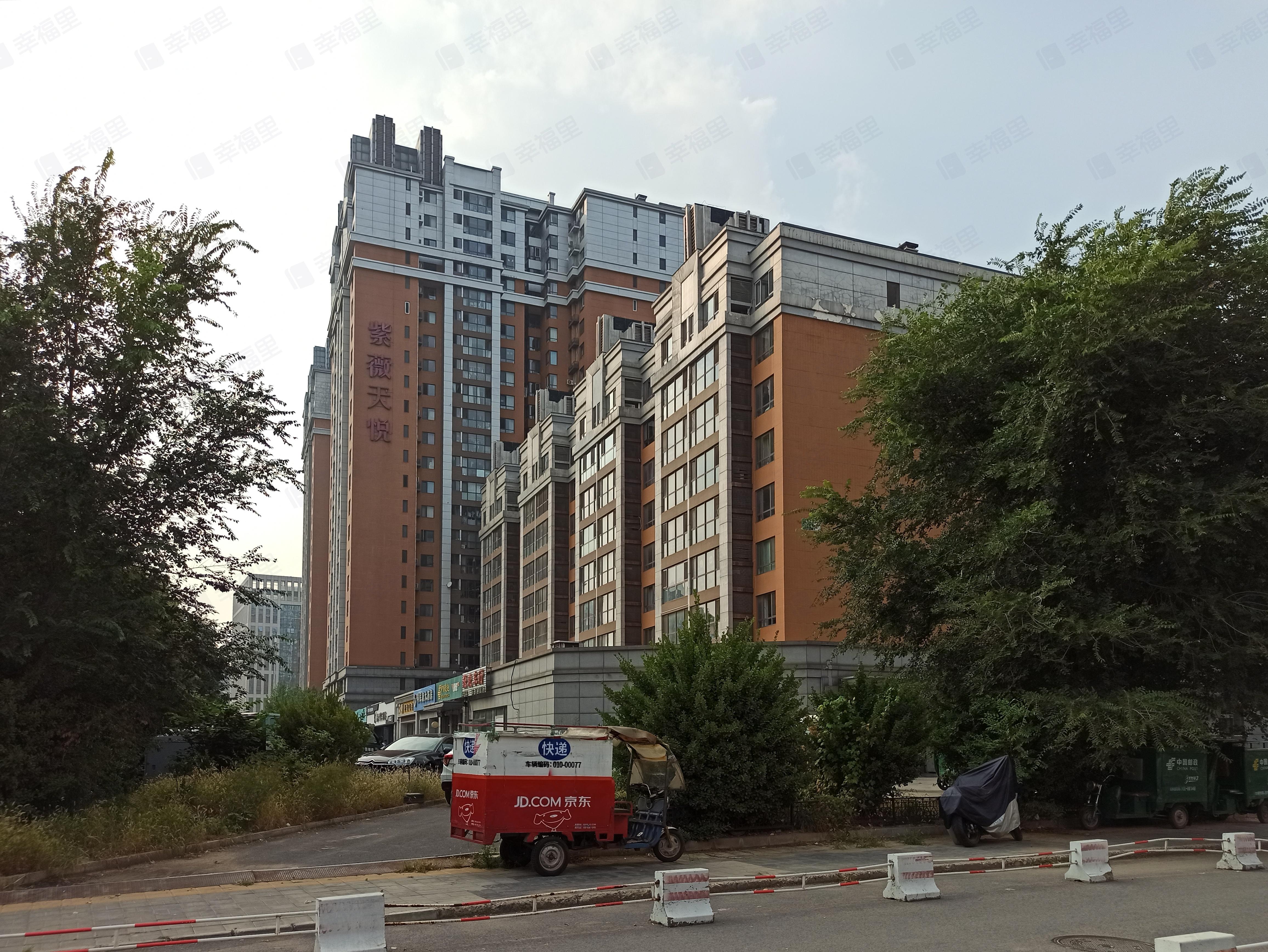 紫薇天悦(21号院)小区效果图