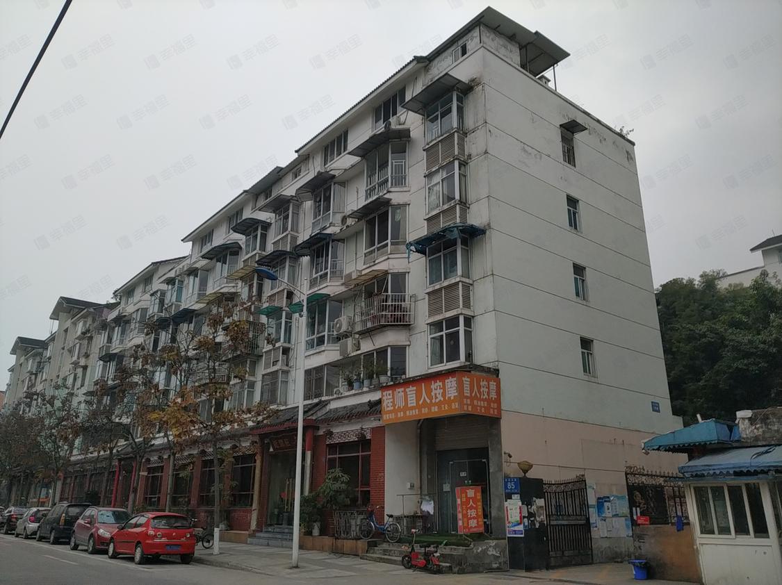 成都温江-温江老城/2005年建佳禾雅筑