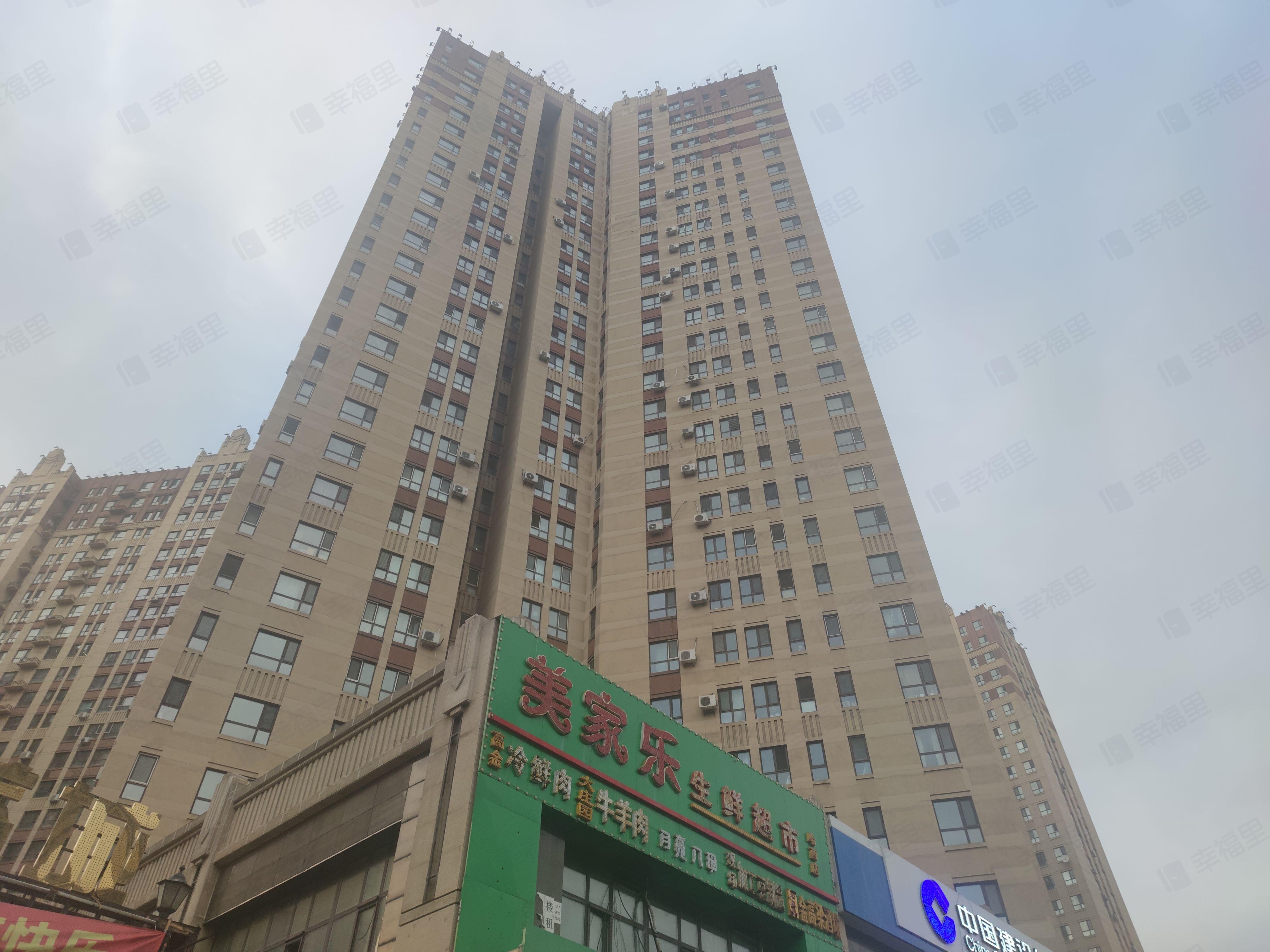 金域蓝城小区效果图