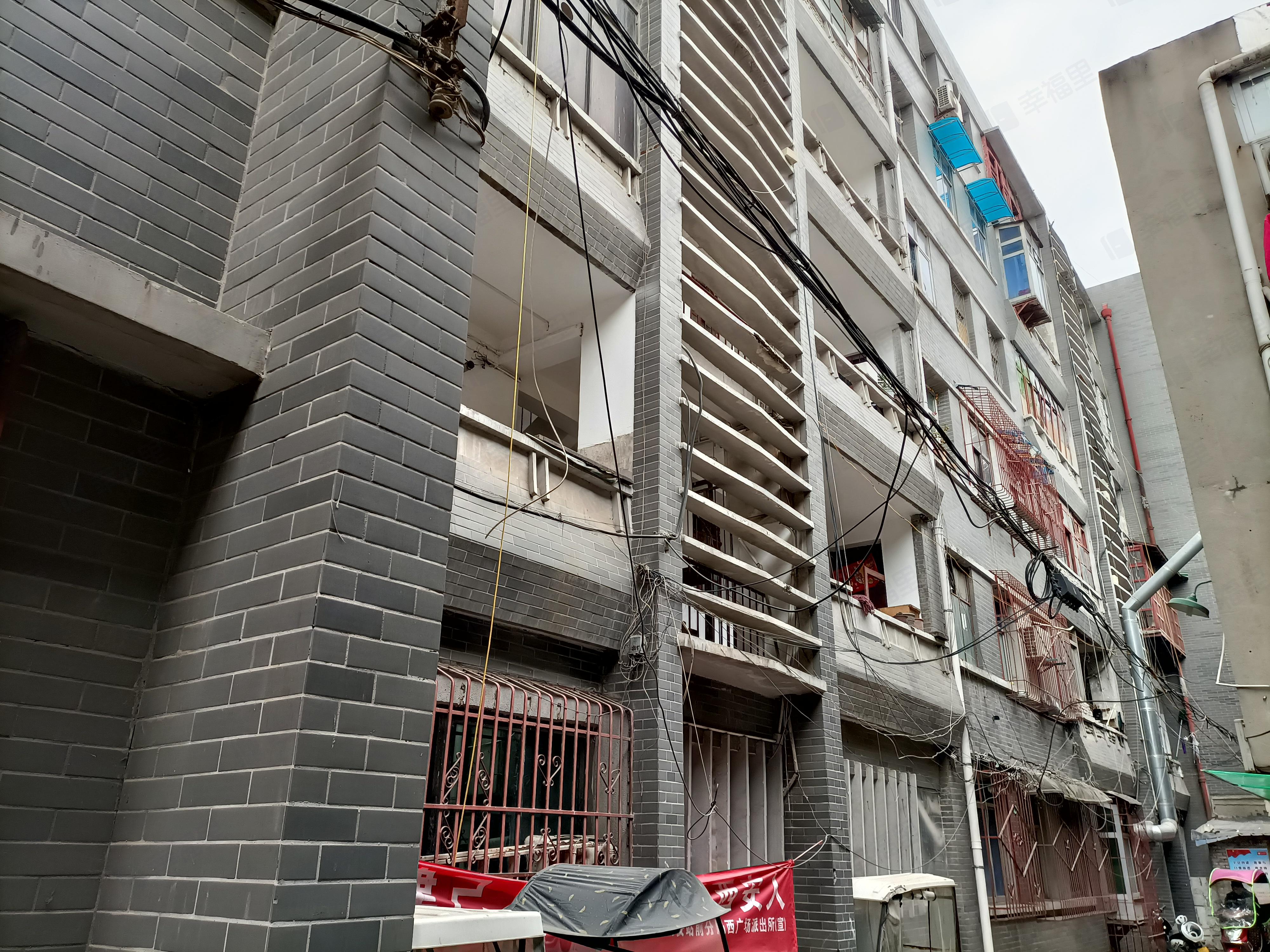 西八路24号院小区效果图