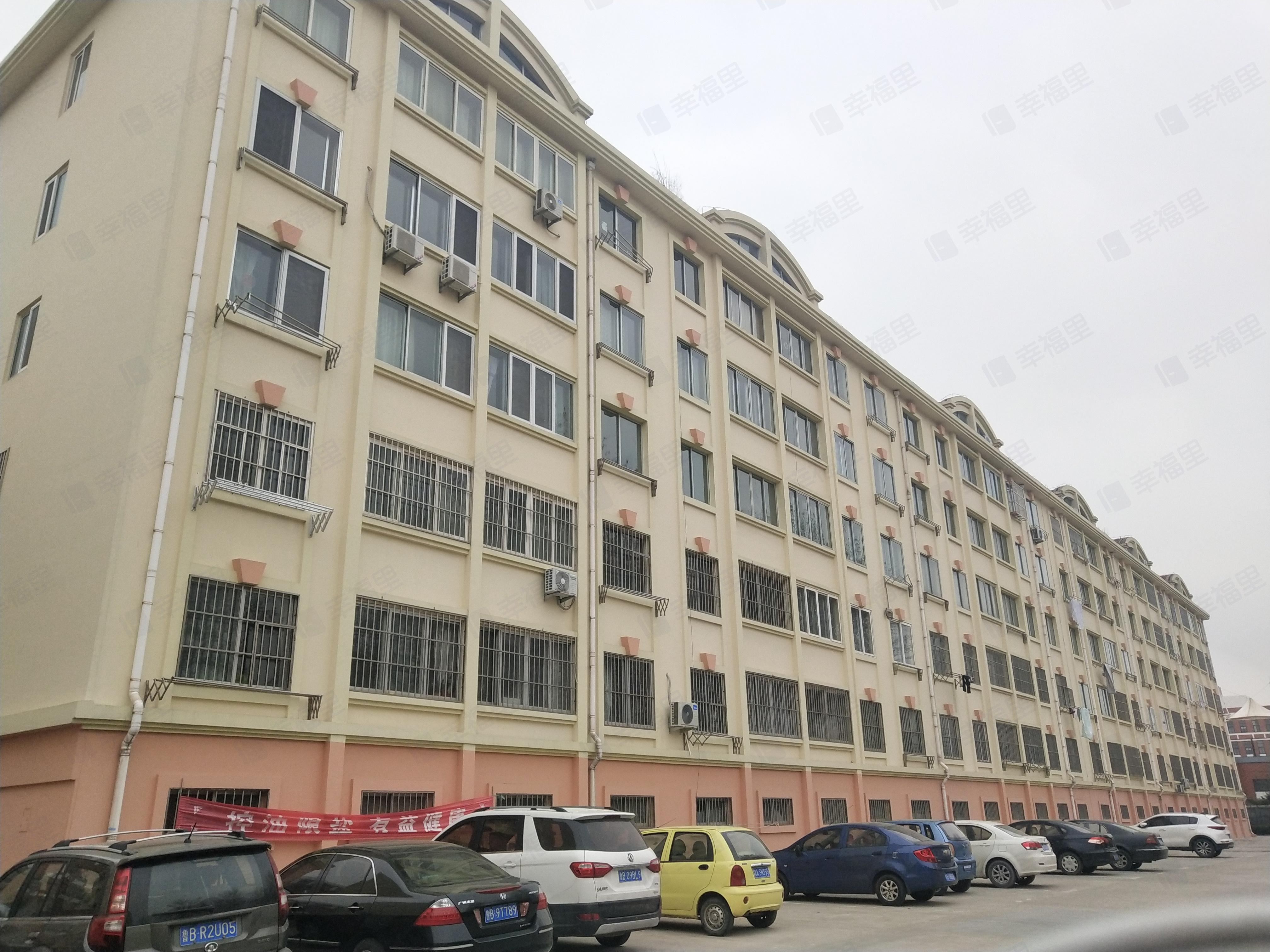 平度师训家属楼小区效果图
