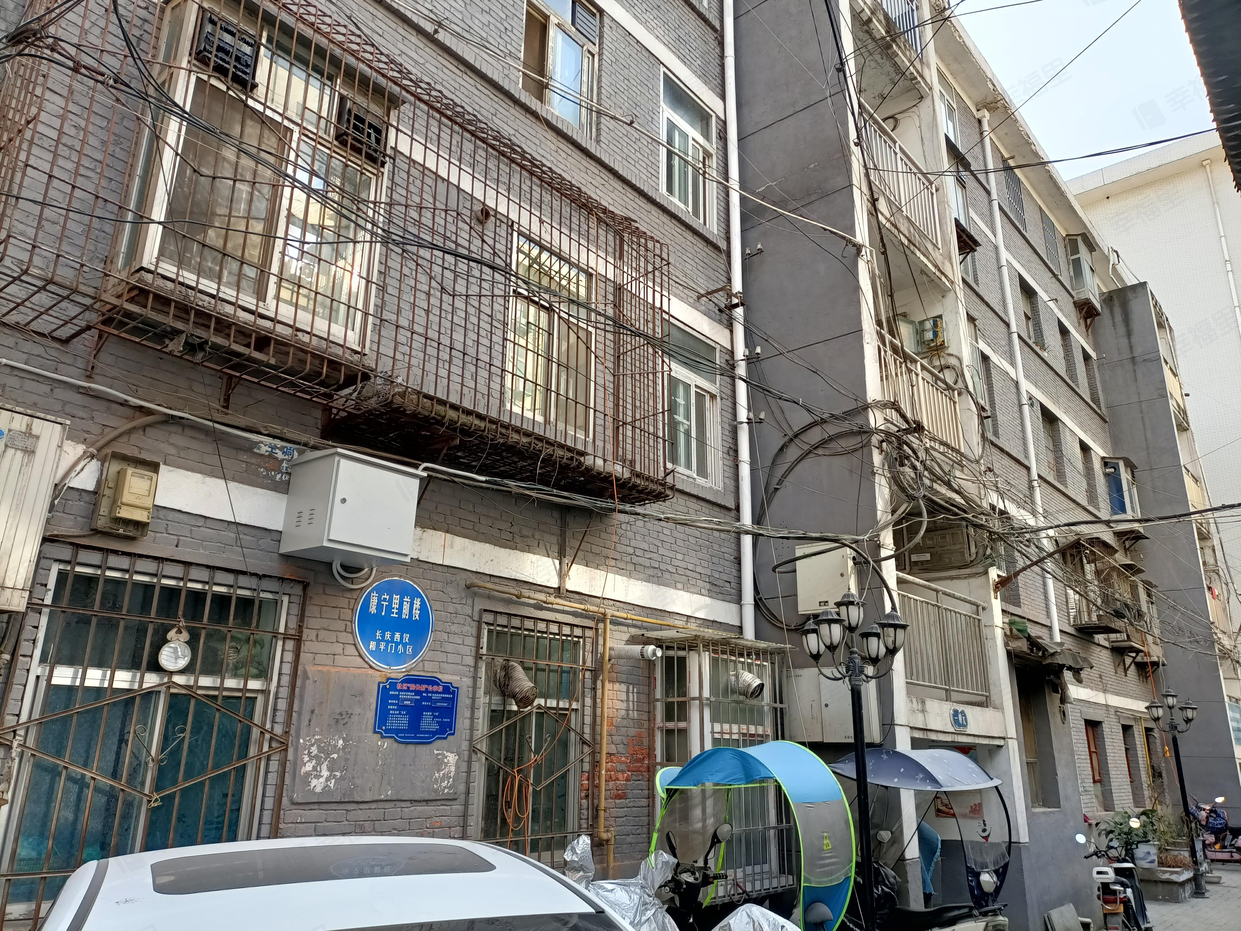 长庆家属住宅区小区效果图