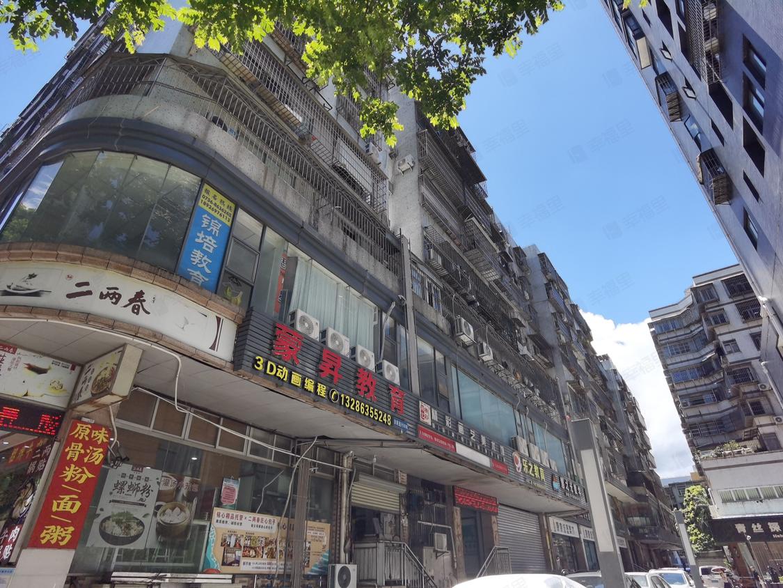 珠海香洲-老香洲/暂无年代吉祥街住宅