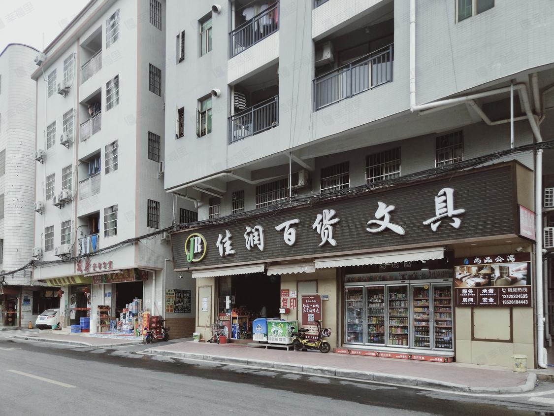 广州白云-石井/暂无年代庆丰一路