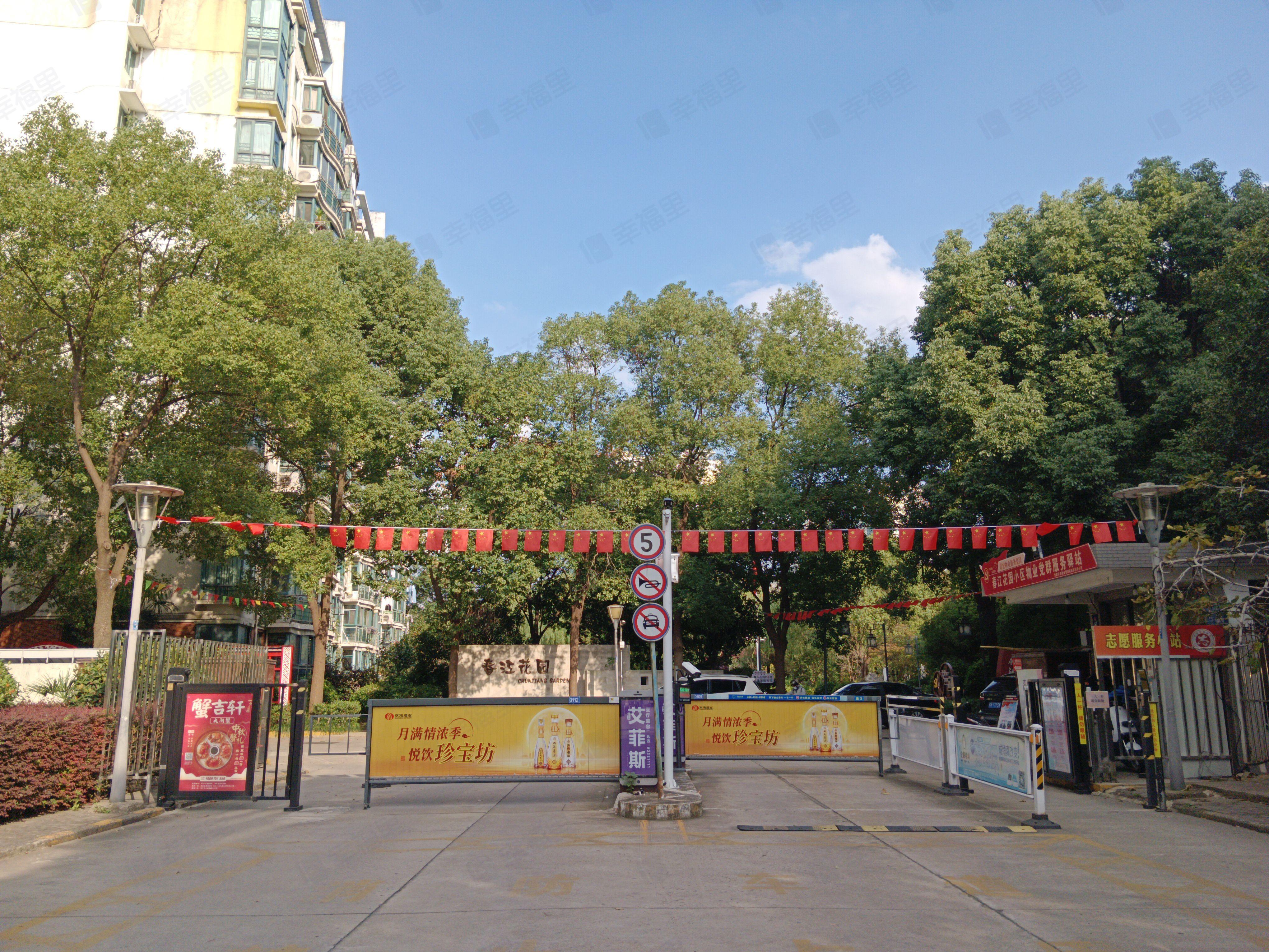 春江花园小区效果图