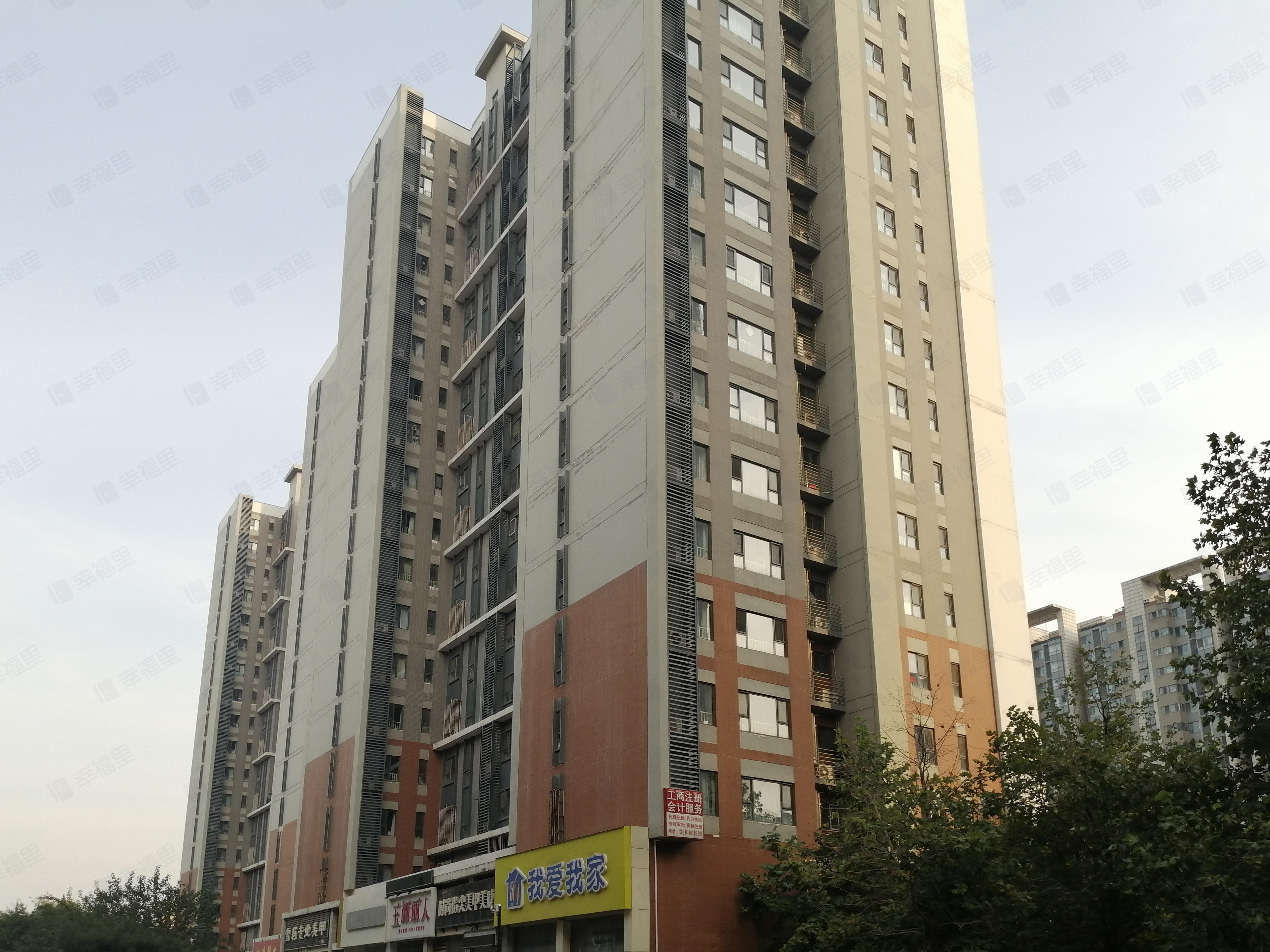 首创爱这城小区效果图