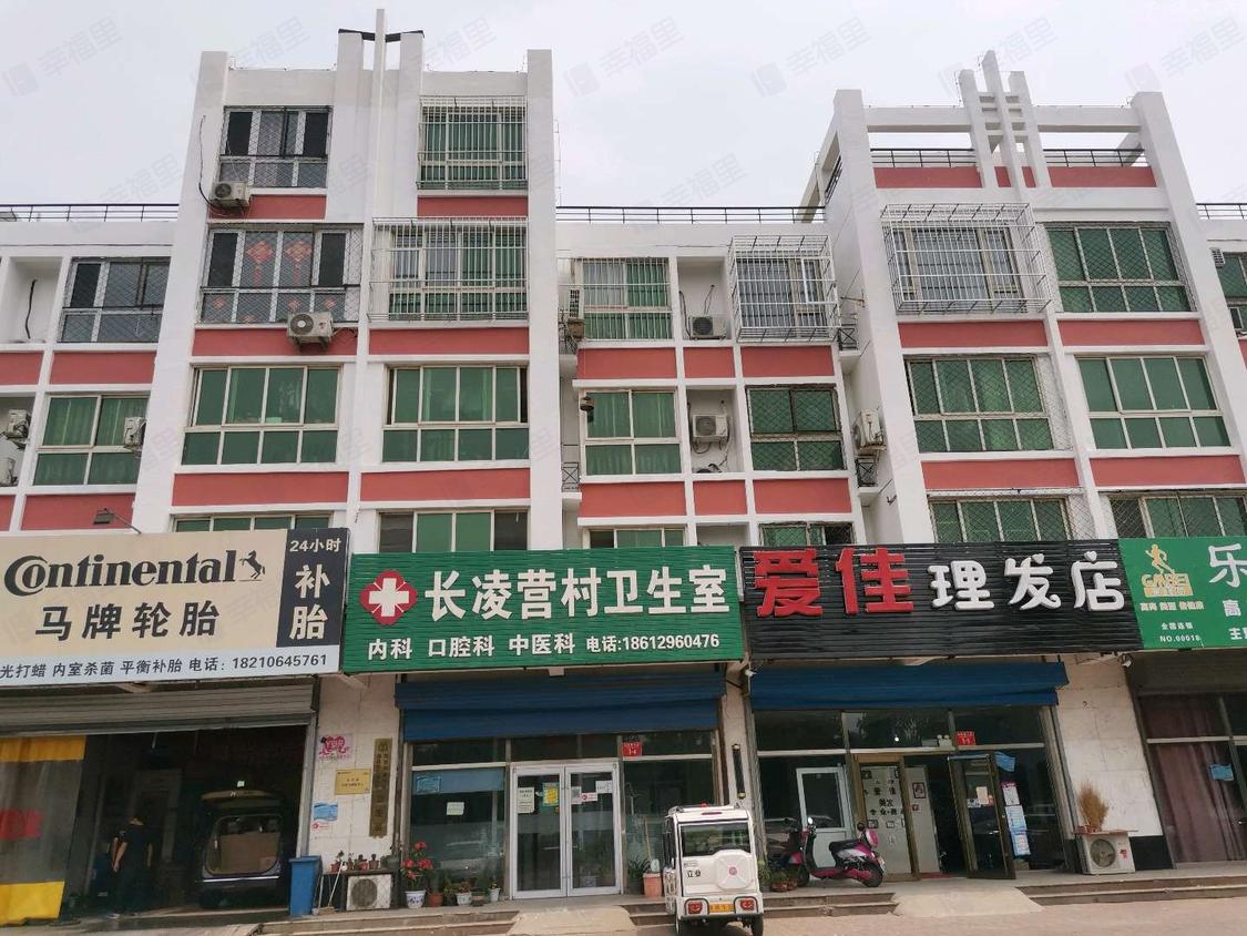 北京通州-通州区其他/2002年建雅士居