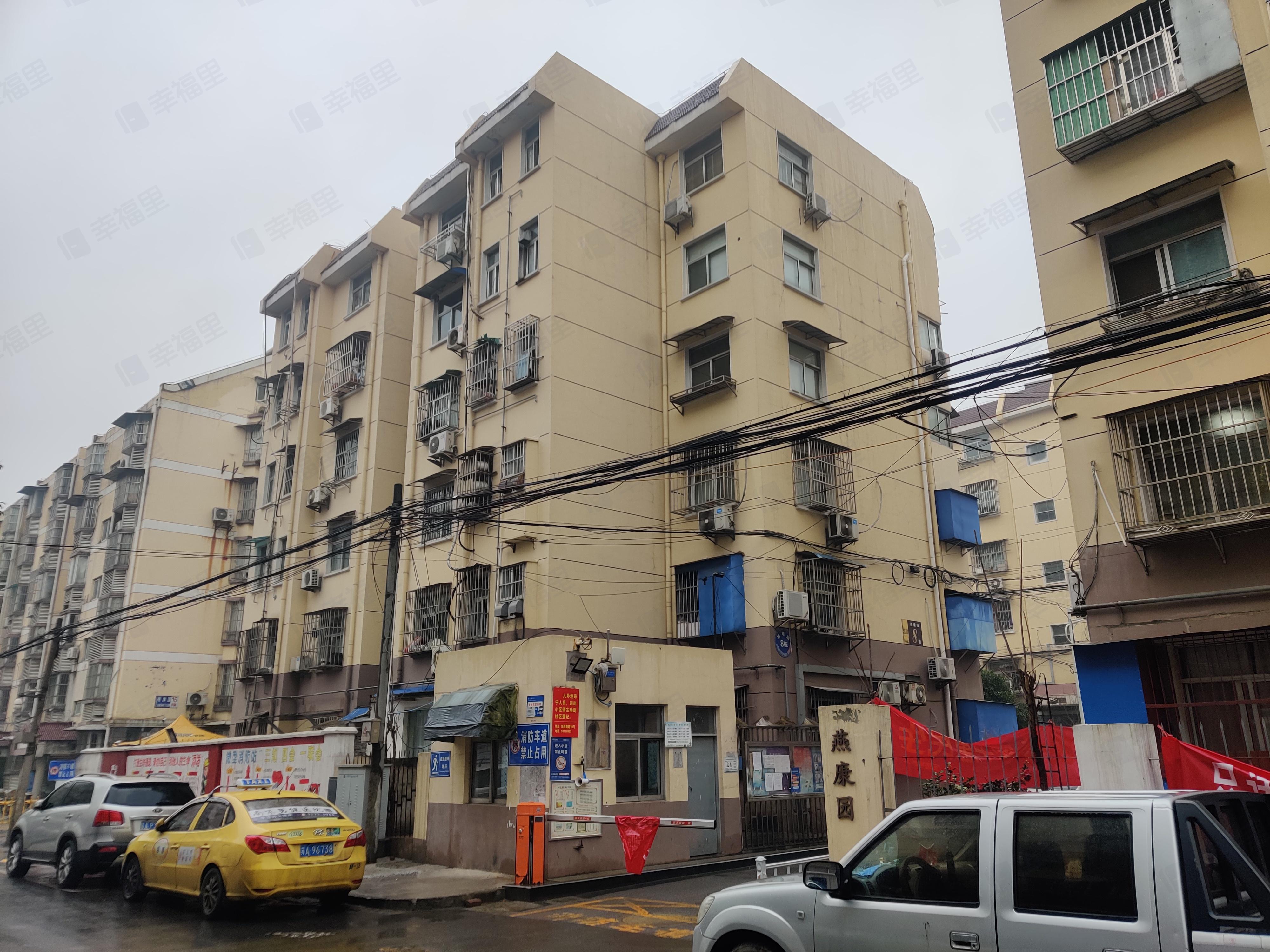 燕康园小区效果图