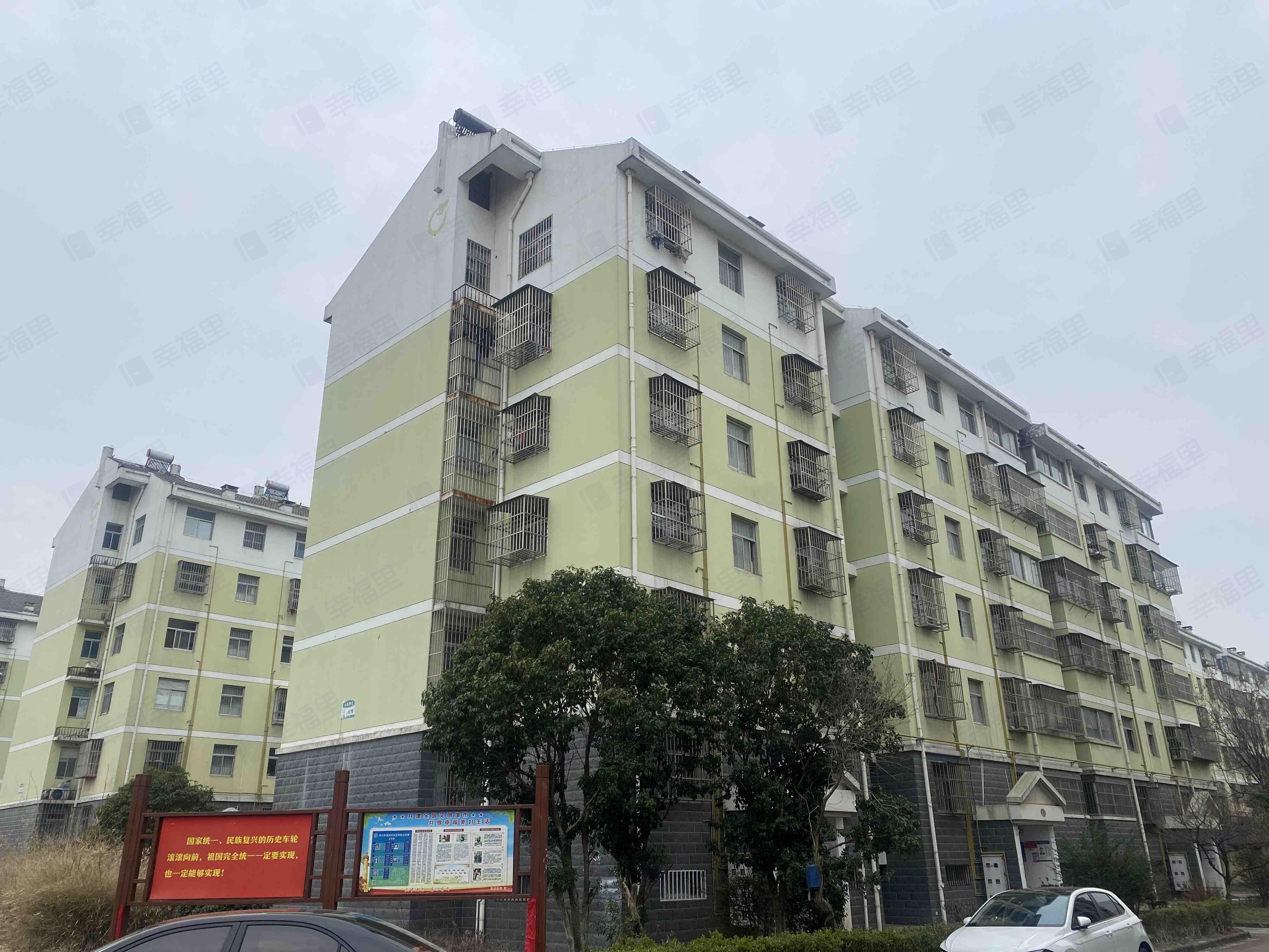 永欣新寓文竹苑小区效果图