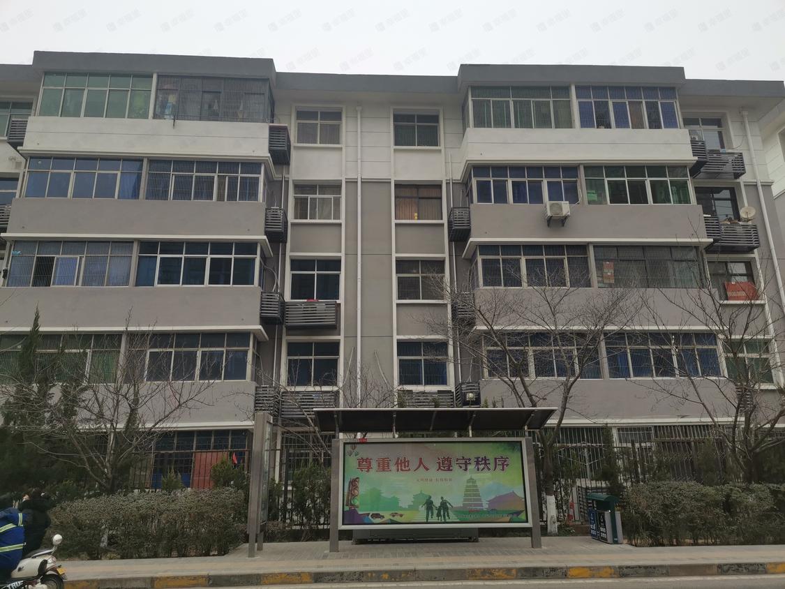 西安长安-西寨/2001-2015年建康乐小区