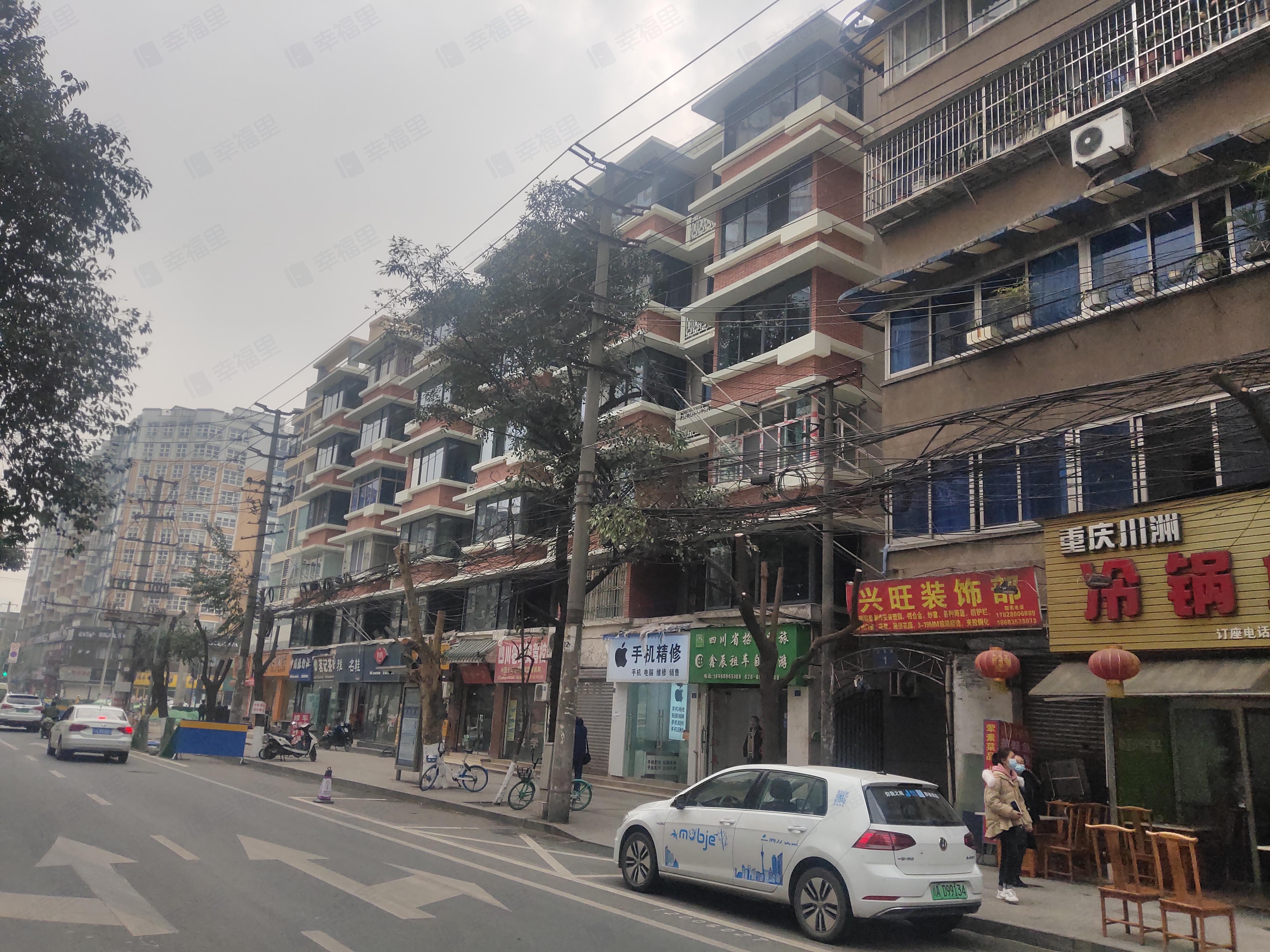 西青路53号院小区效果图