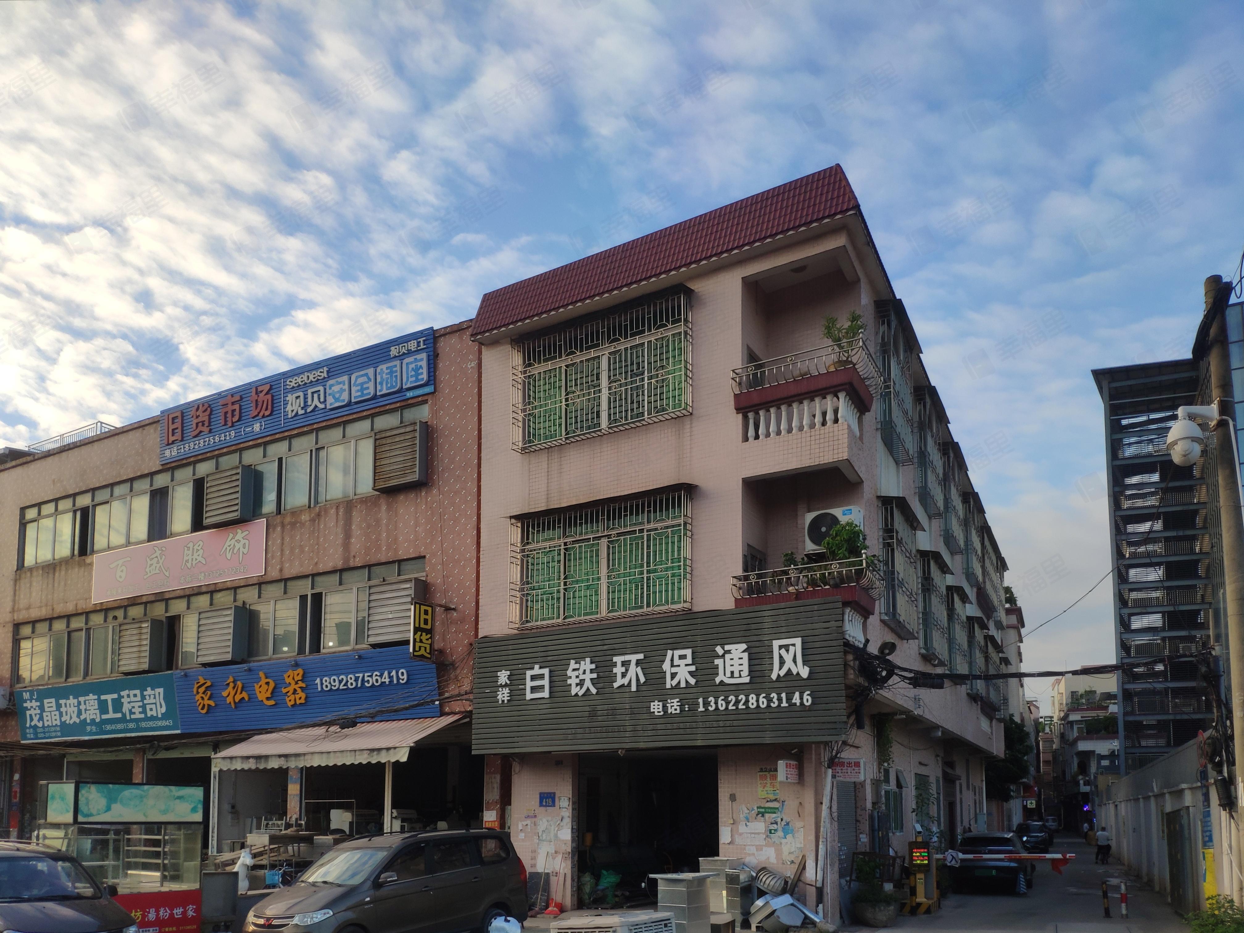 员岗大道小区效果图