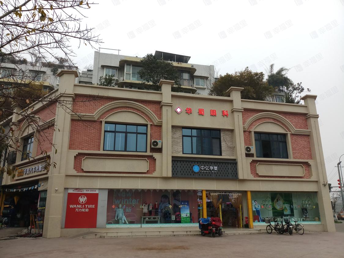 成都成华-八里小区/2003年建澳深天健园(东园)