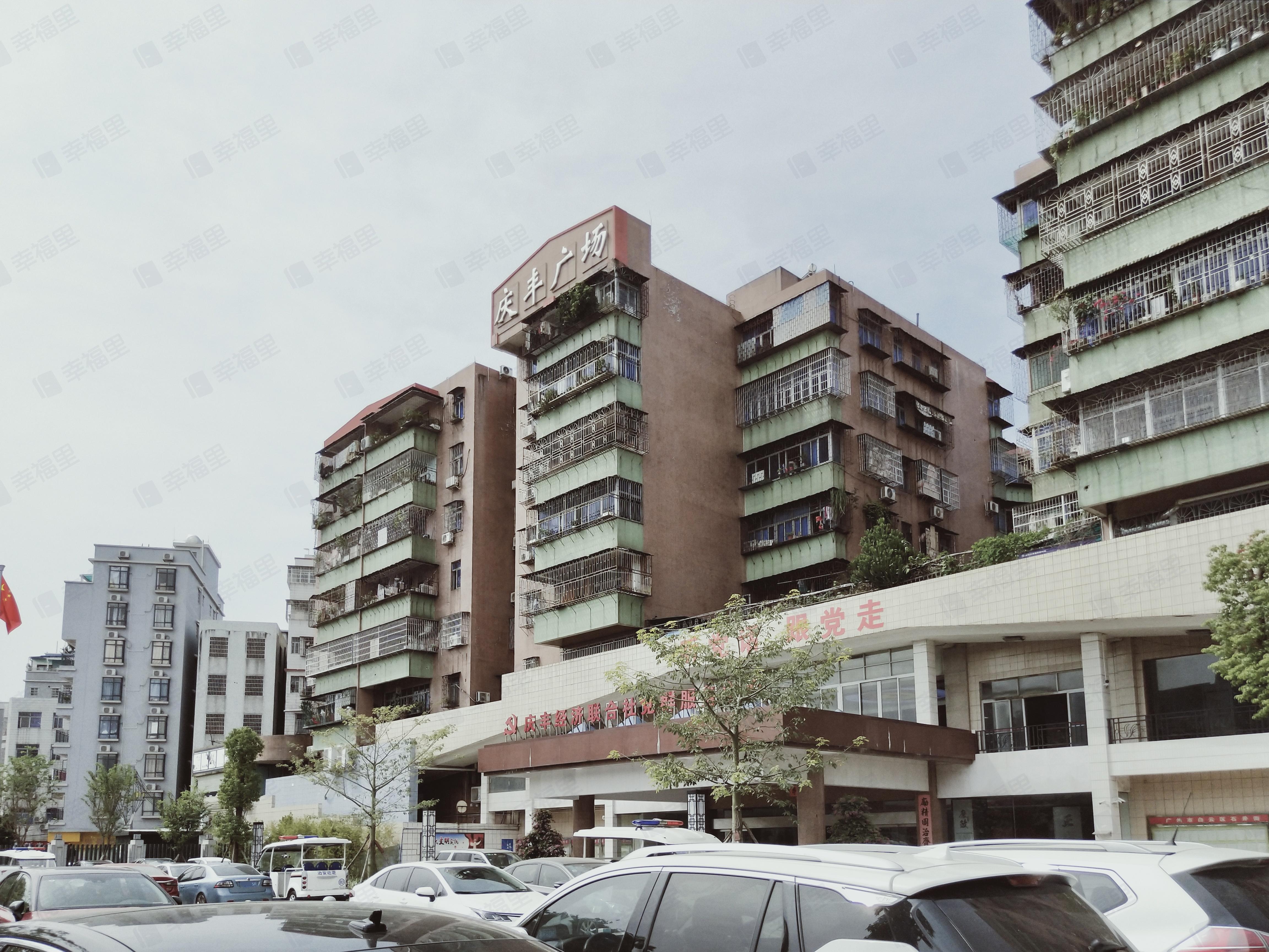 庆丰广场住宅小区效果图