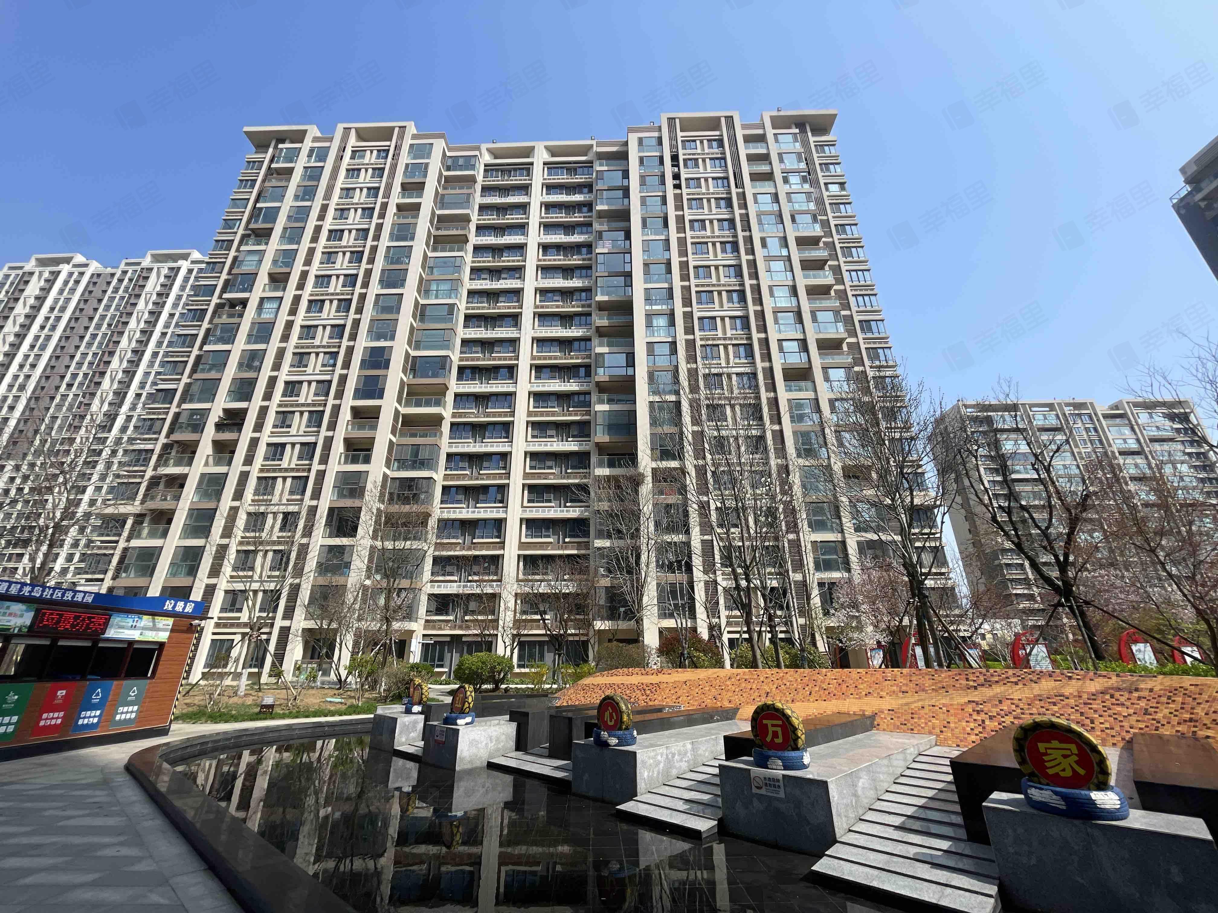 星光岛(玫瑰园)小区效果图