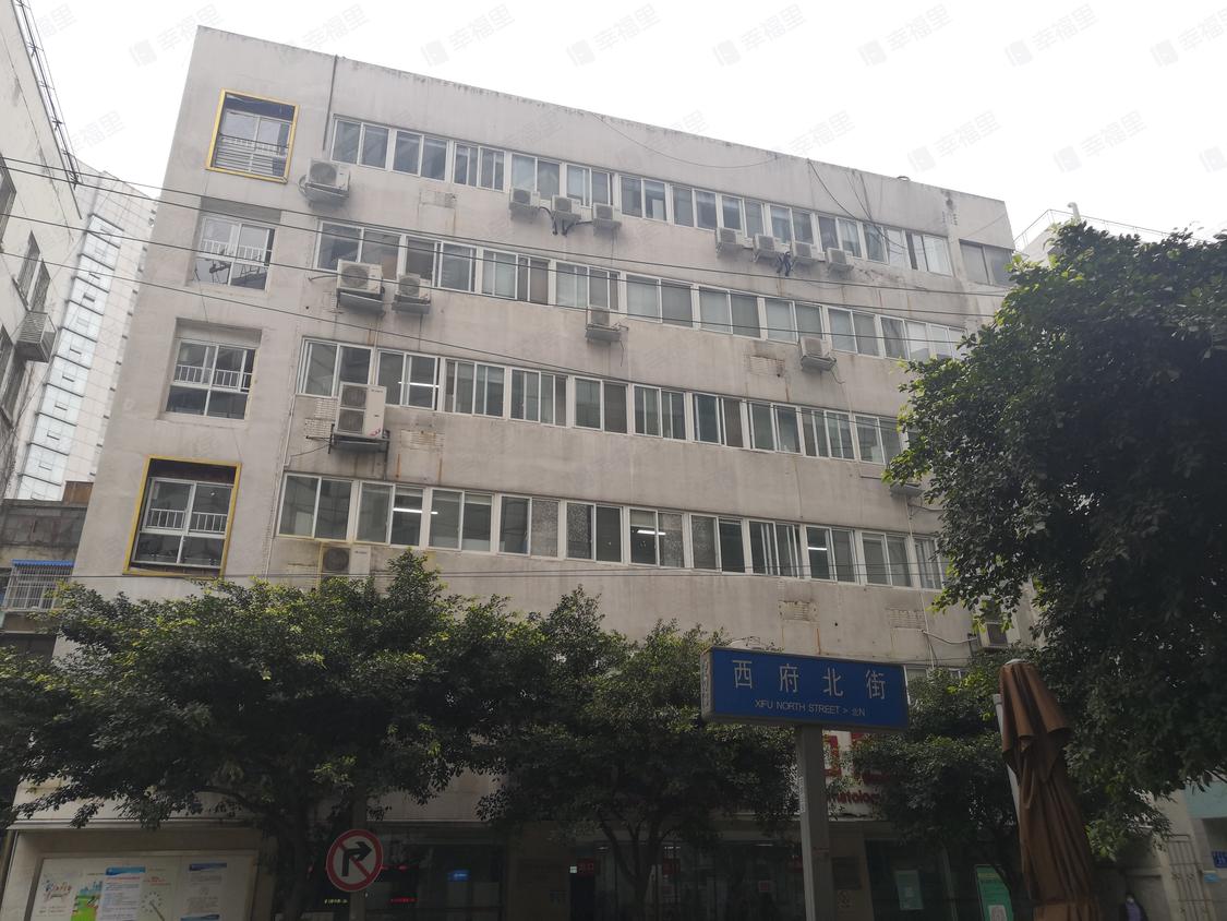 成都青羊-八宝街/暂无年代西府北街25号